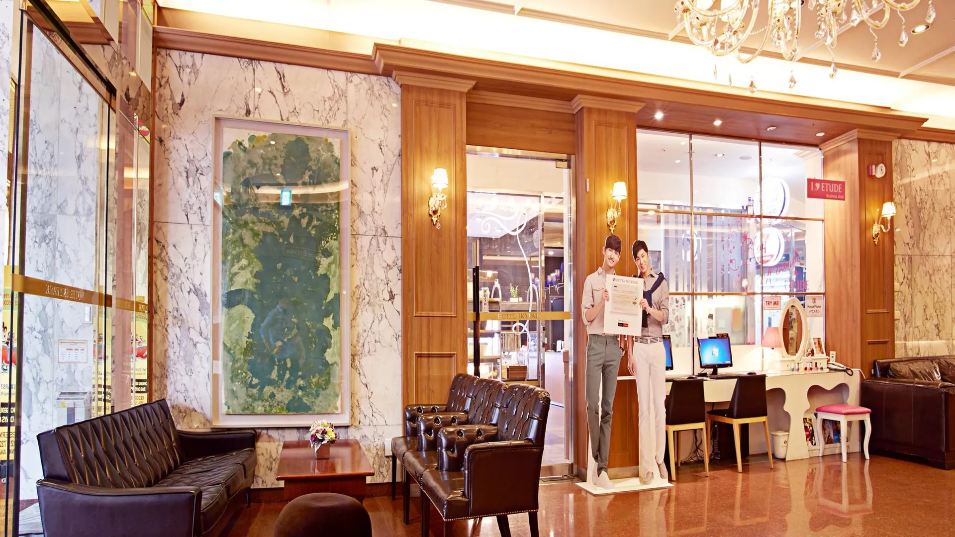 서울 호텔 스카이파크 명동 3호점 3성급 호텔 수영장