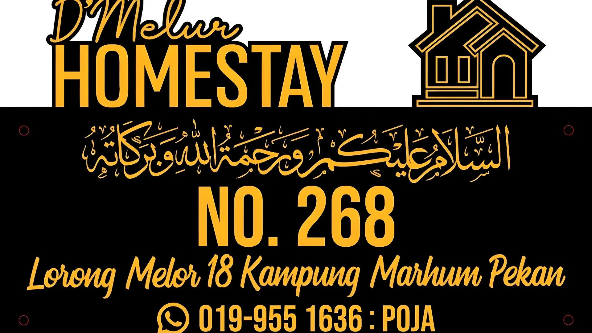 페칸 페칸시의  (m², 침실 3개, 프라이빗 욕실 2개) 2성급 싱글룸 레스토랑