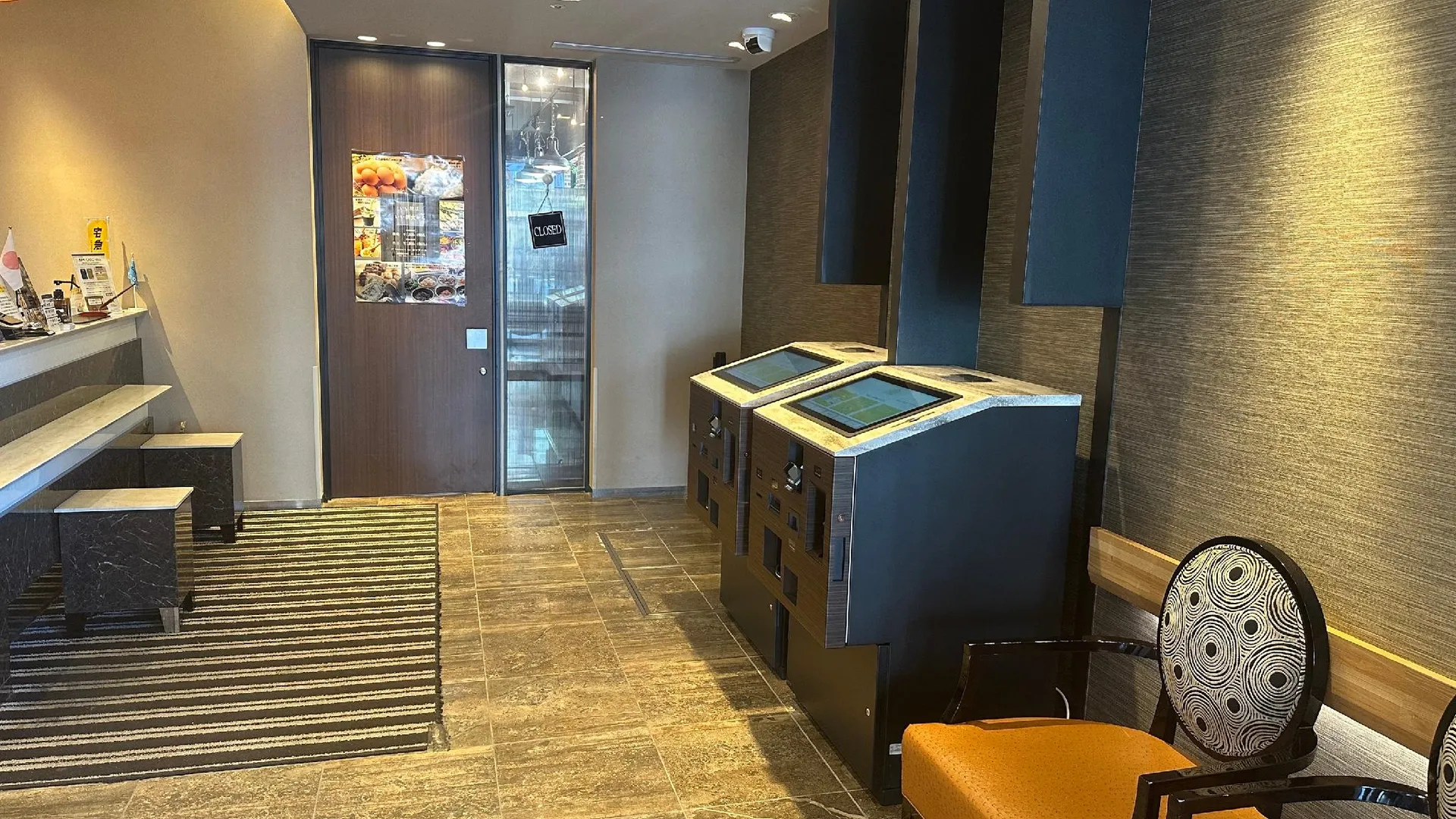 도쿄 / 동경 APA 호텔 카마타-에키 히가시 3성급 호텔 수영장