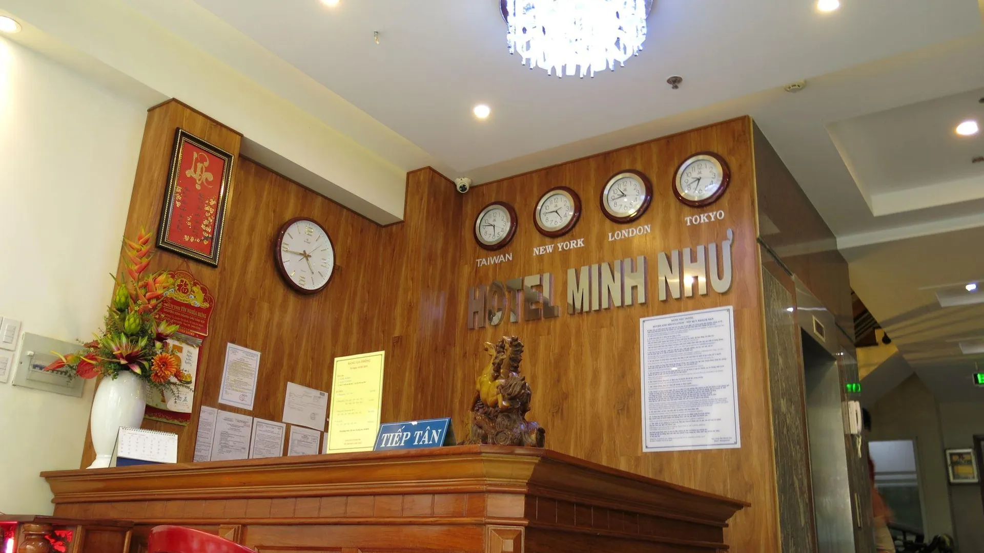 호치민 민 누 호텔 2성급 호텔 전망