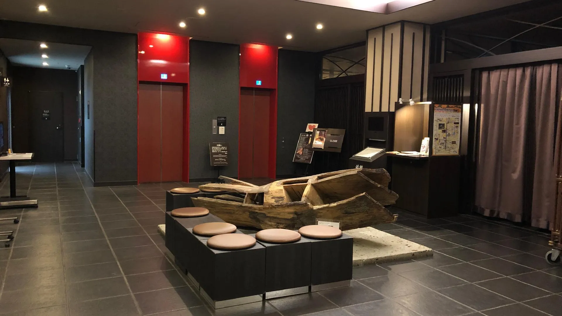 교토 내추럴 핫 스프링 도미 인 프리미엄 교토 에키마에 3성급 호텔 부대시설