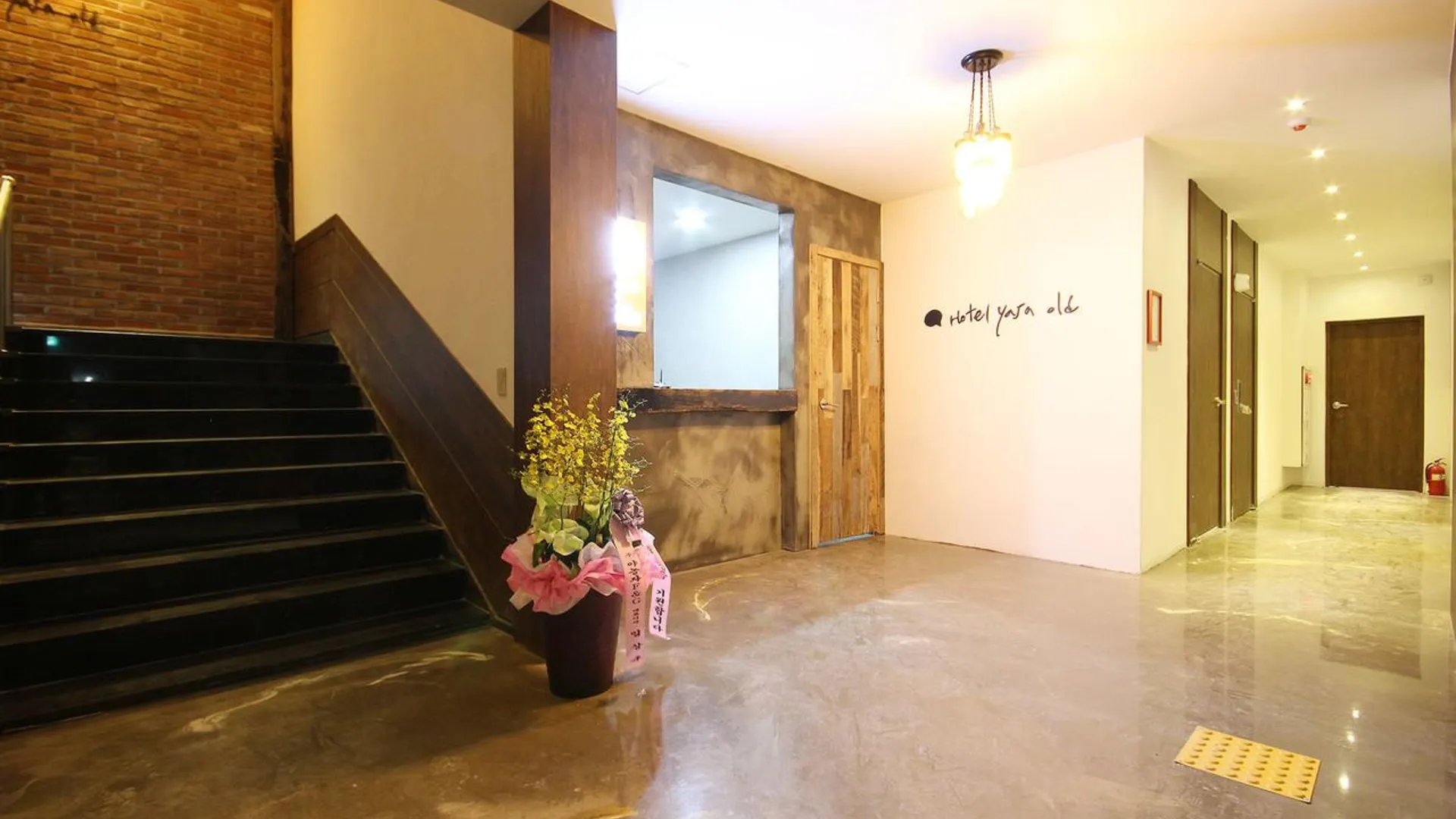 전주 호텔 야자 전주 고사 한옥마을점 호텔 부대시설