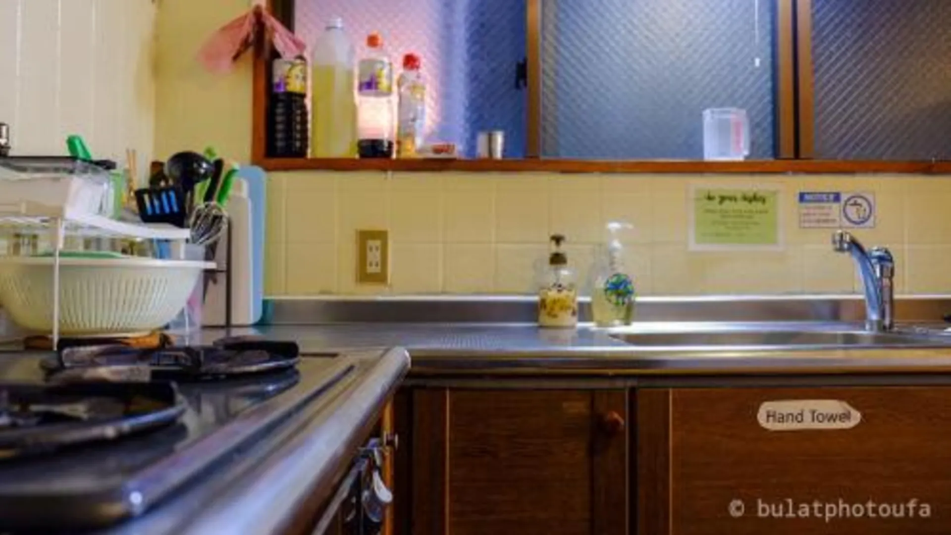 교토 피스 하우스 사쿠라 1성급 호텔 레스토랑