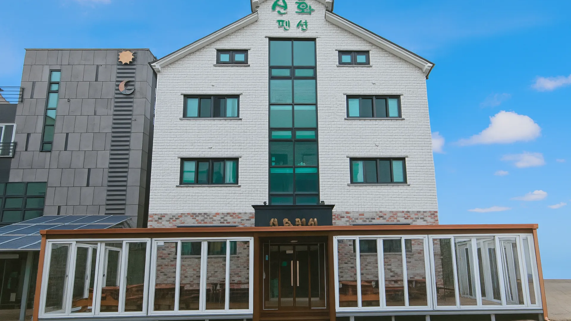 보령 보령(대천) 신화펜션 1성급 게스트하우스 객실