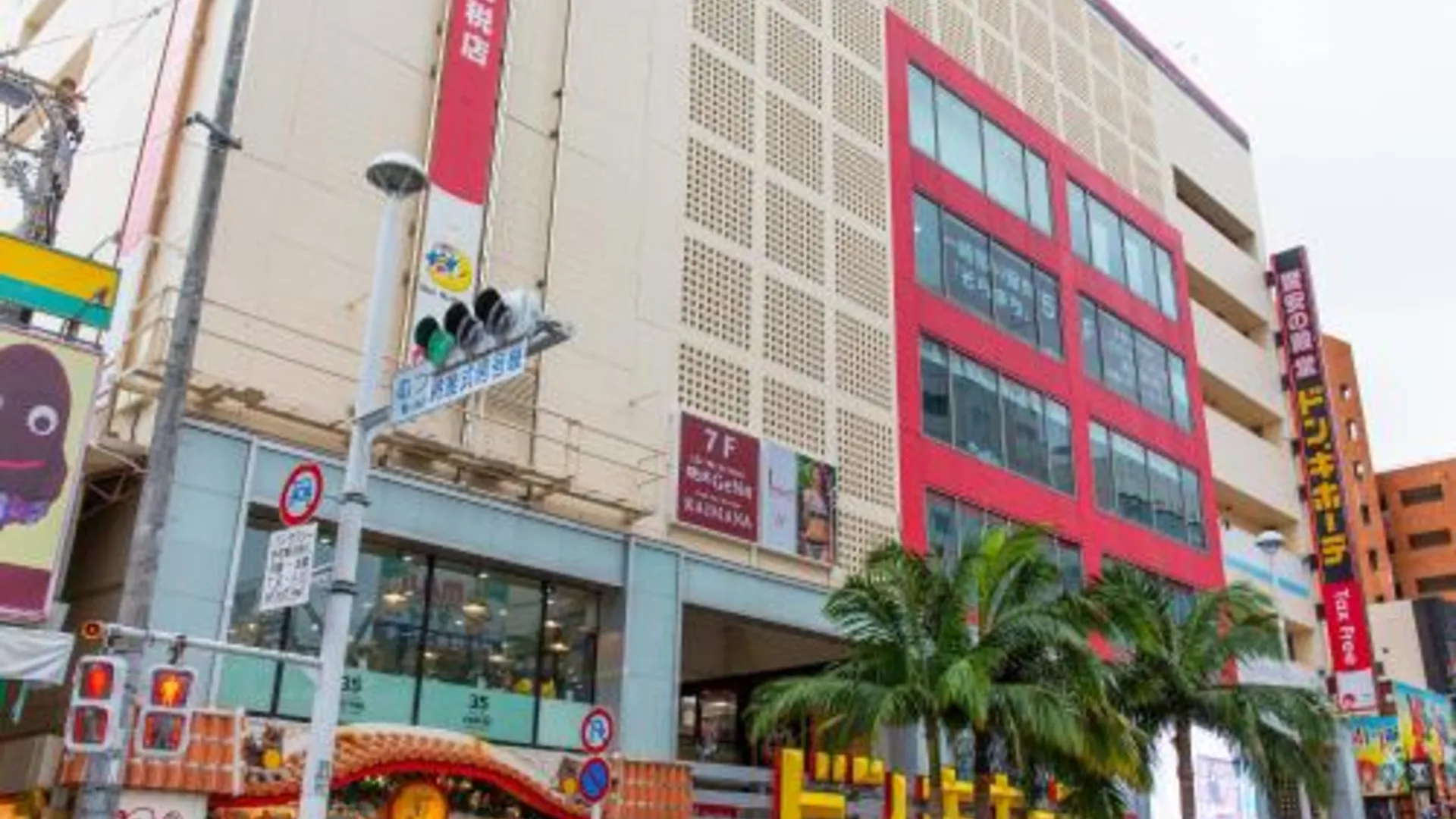 오키나와 본섬 Kokusai Street Garden Hotel 3성급 게스트하우스 전망