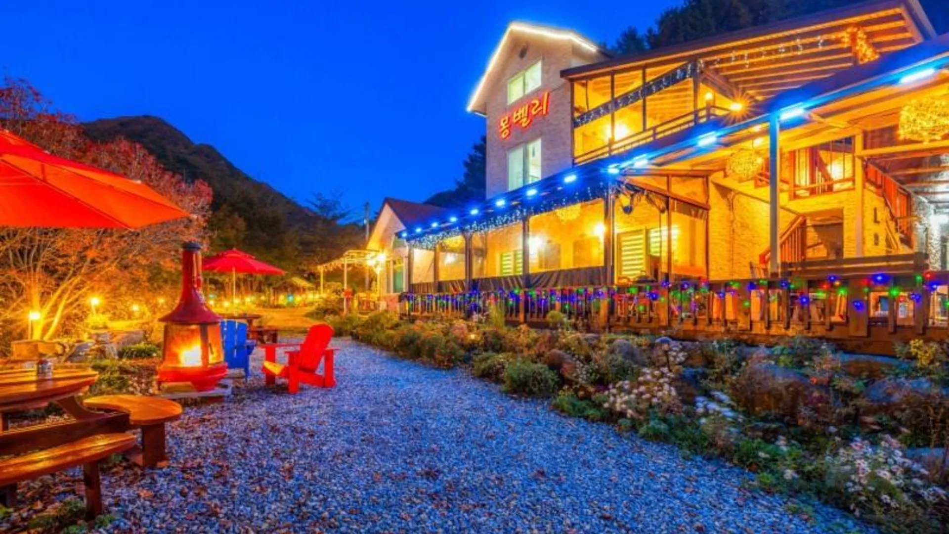 단양 단양 몽벨리펜션(소백산입구) 2성급 게스트하우스 로비