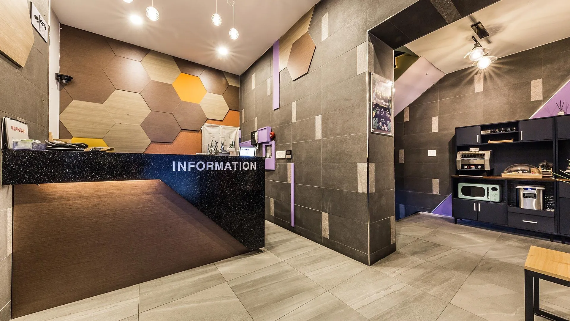 서울 신촌 캠퍼스 3성급 호텔 전망