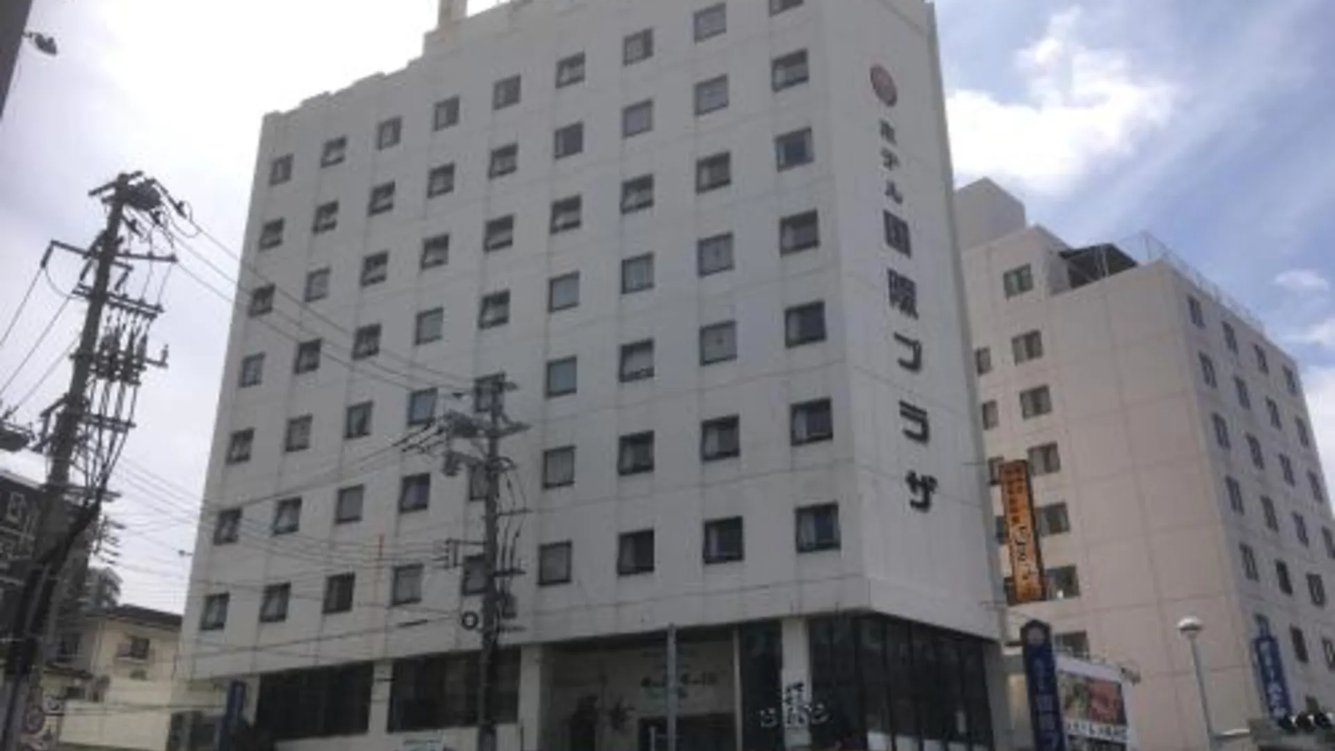 오키나와 본섬 에나직 오키나와 코쿠사이 플라자 호텔 2성급 호텔 객실