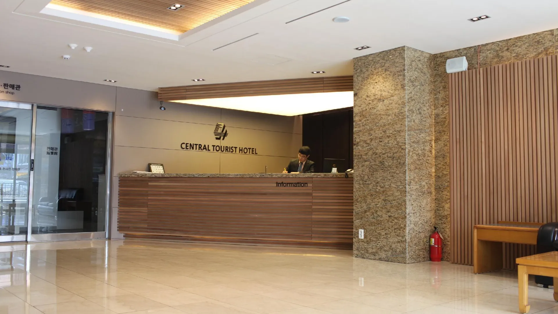 서울 센트럴 관광 호텔 3성급 호텔 로비