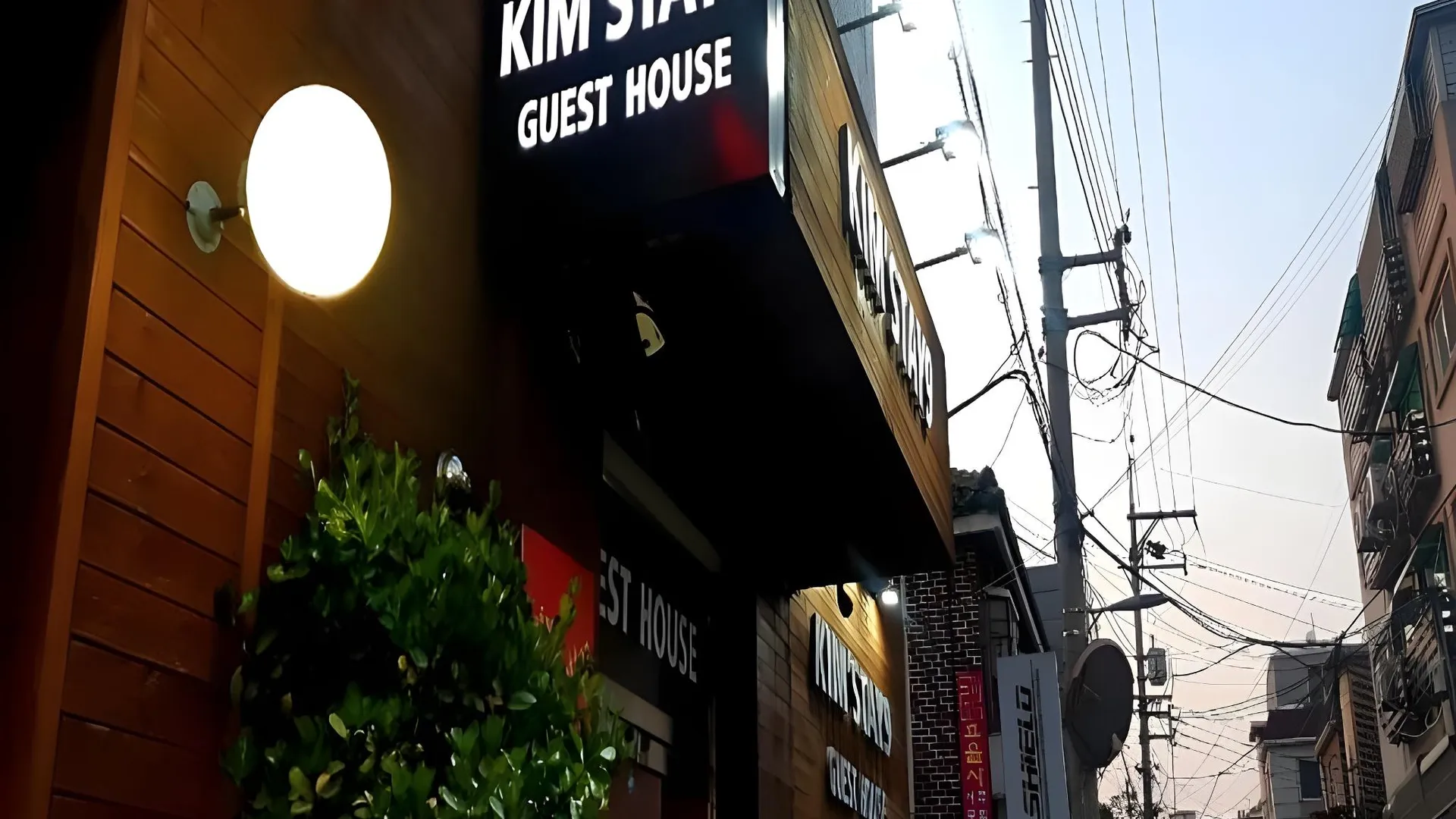 서울 킴스테이9 2성급 호텔 객실