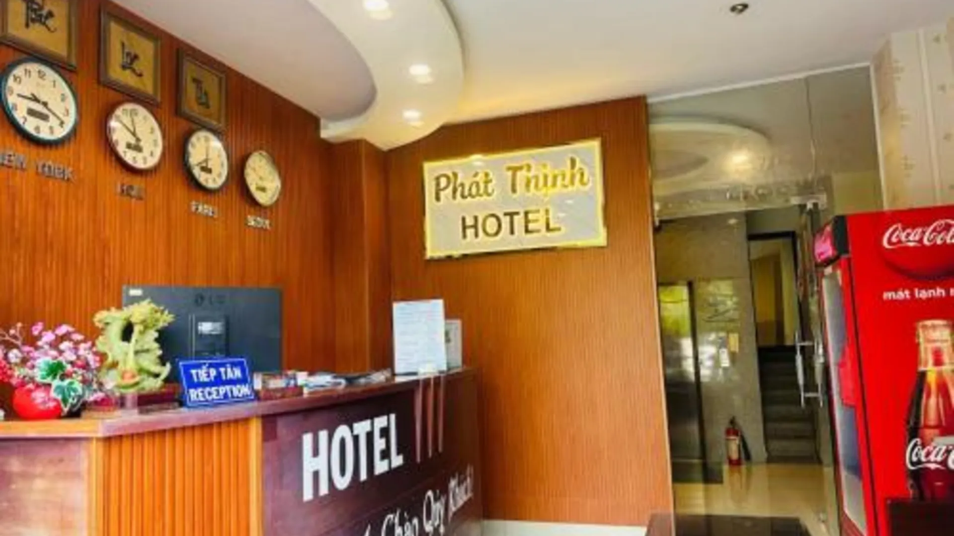 호치민 팟틴 호텔 1성급 호텔 로비