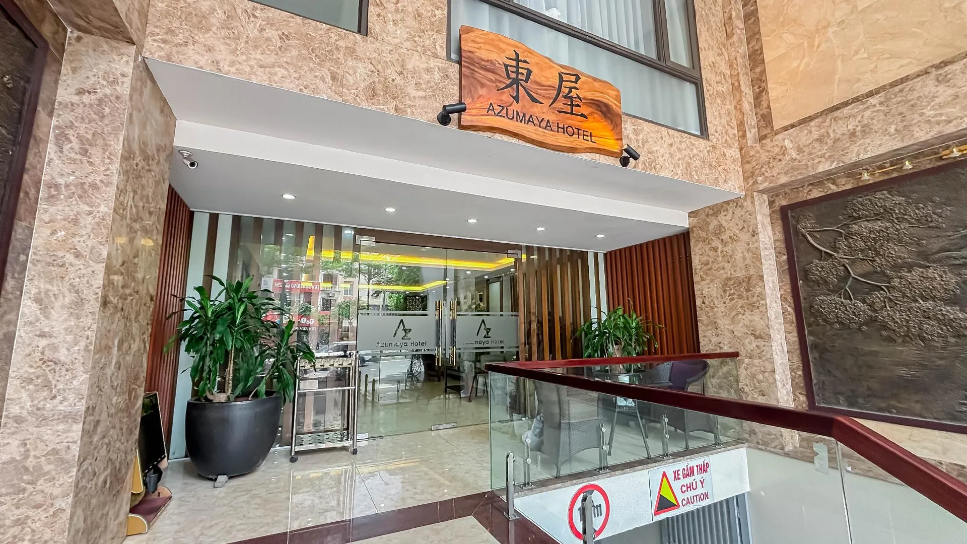 하노이 아즈마야 호텔 다오탄 2성급 호텔 스위트룸