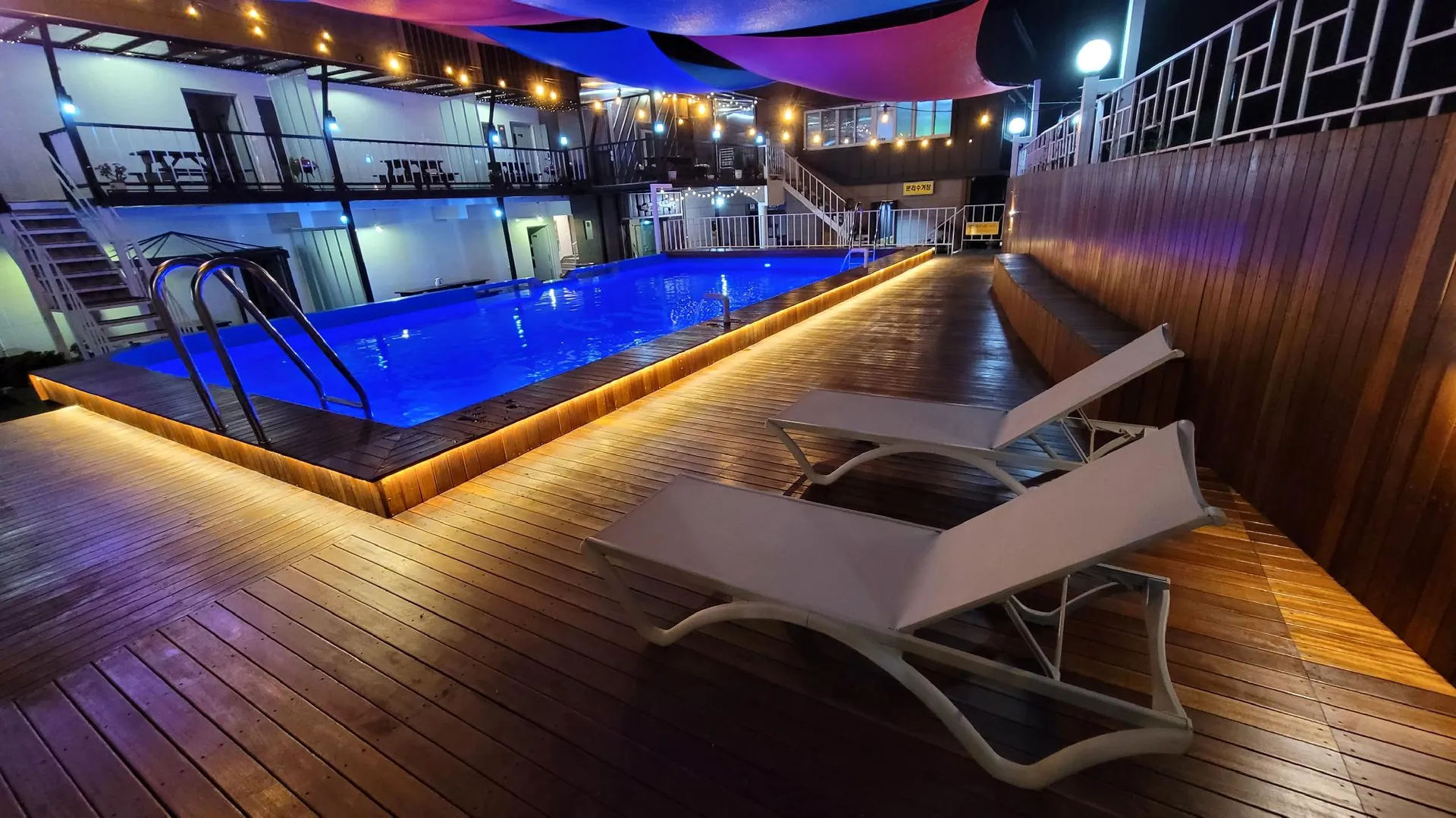 하동 RG 펜션 5성급 게스트하우스 객실