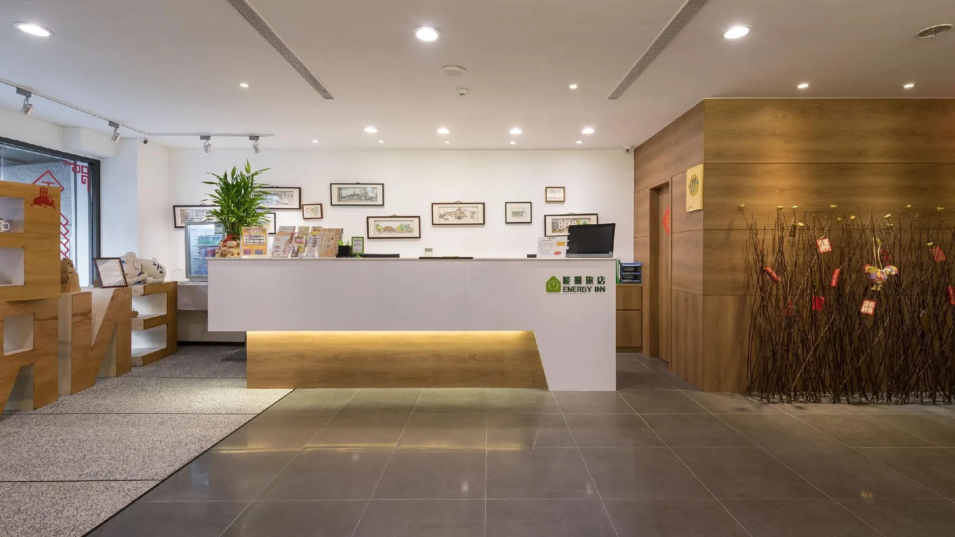 타이베이 에너지 인 3성급 호텔 객실