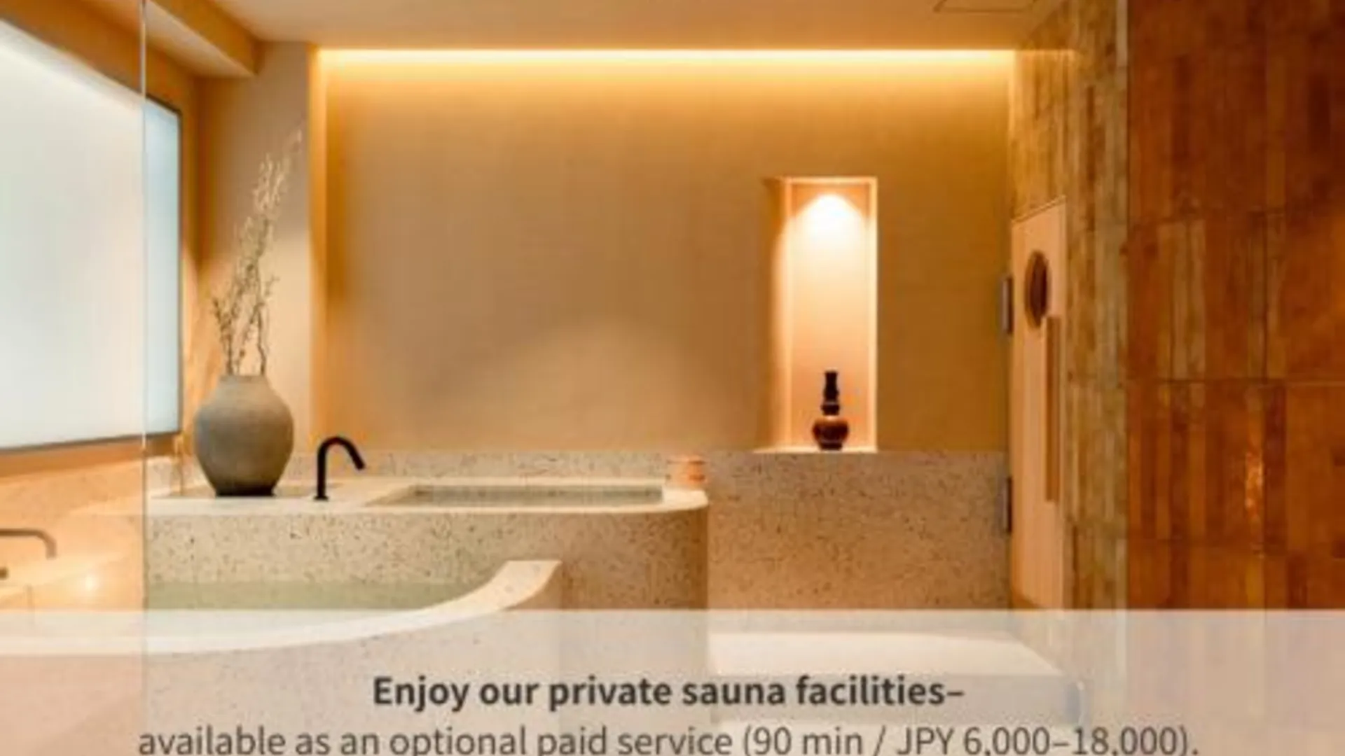 도쿄 / 동경 에토에 호텔 신주쿠 3성급 호텔 부대시설