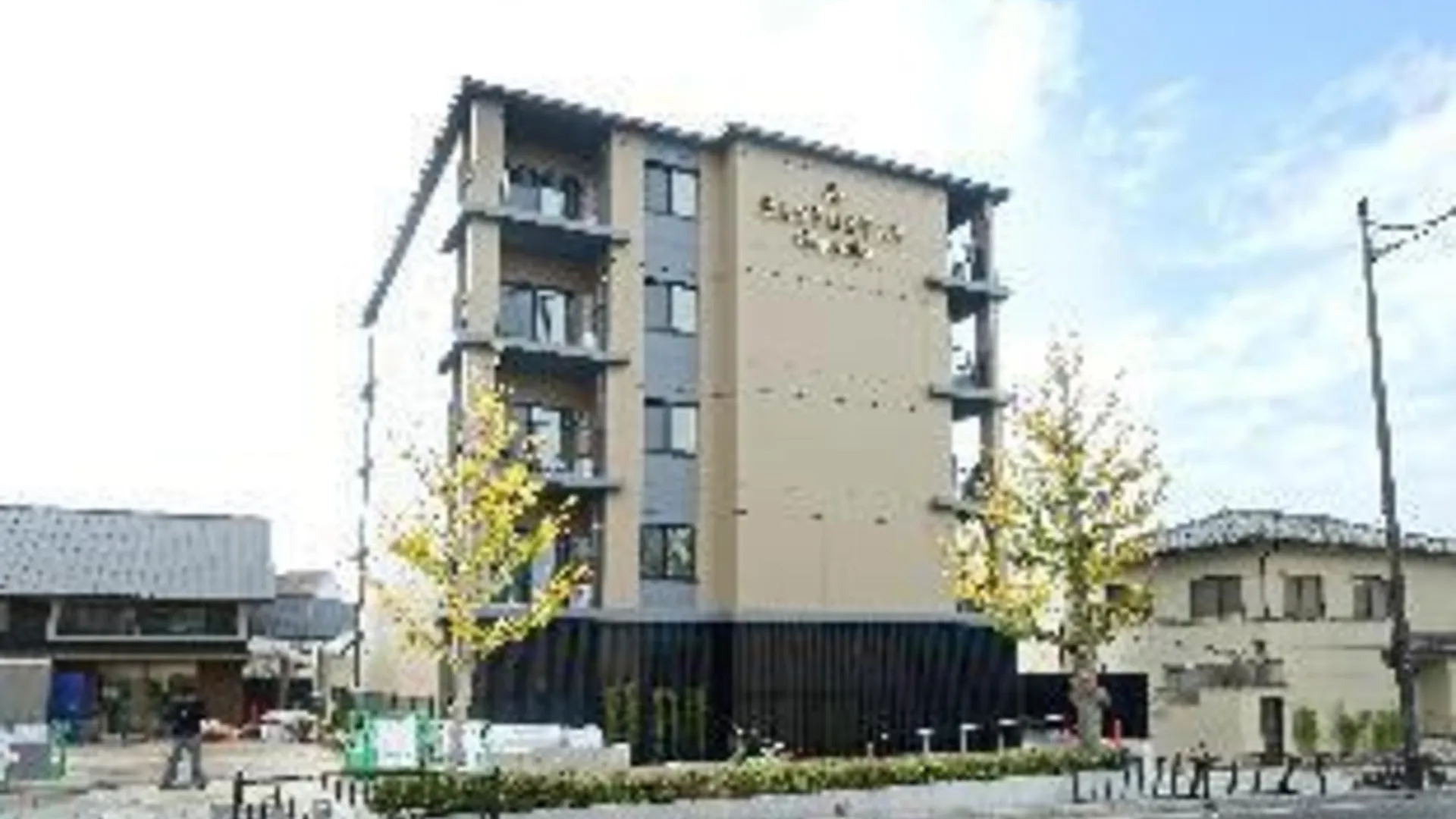 교토 레시 스테이 고조자카 4성급 게스트하우스 객실