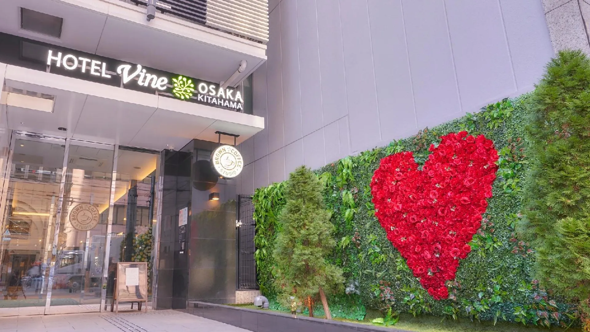 오사카 호텔 바인 오사카 기타하마 3성급 호텔 객실