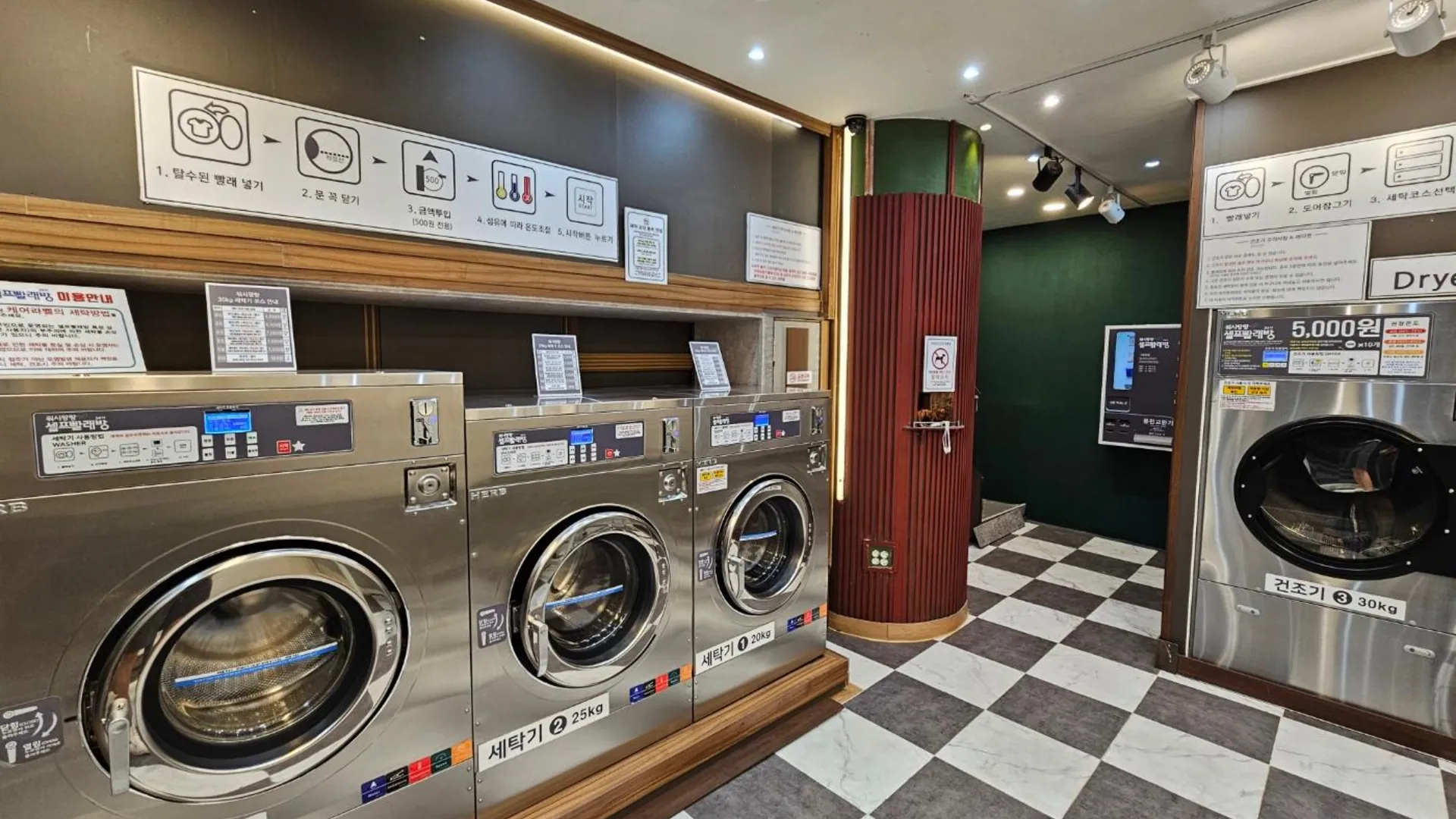 이천 여주 호텔 숲소설강 2성급 호텔 객실