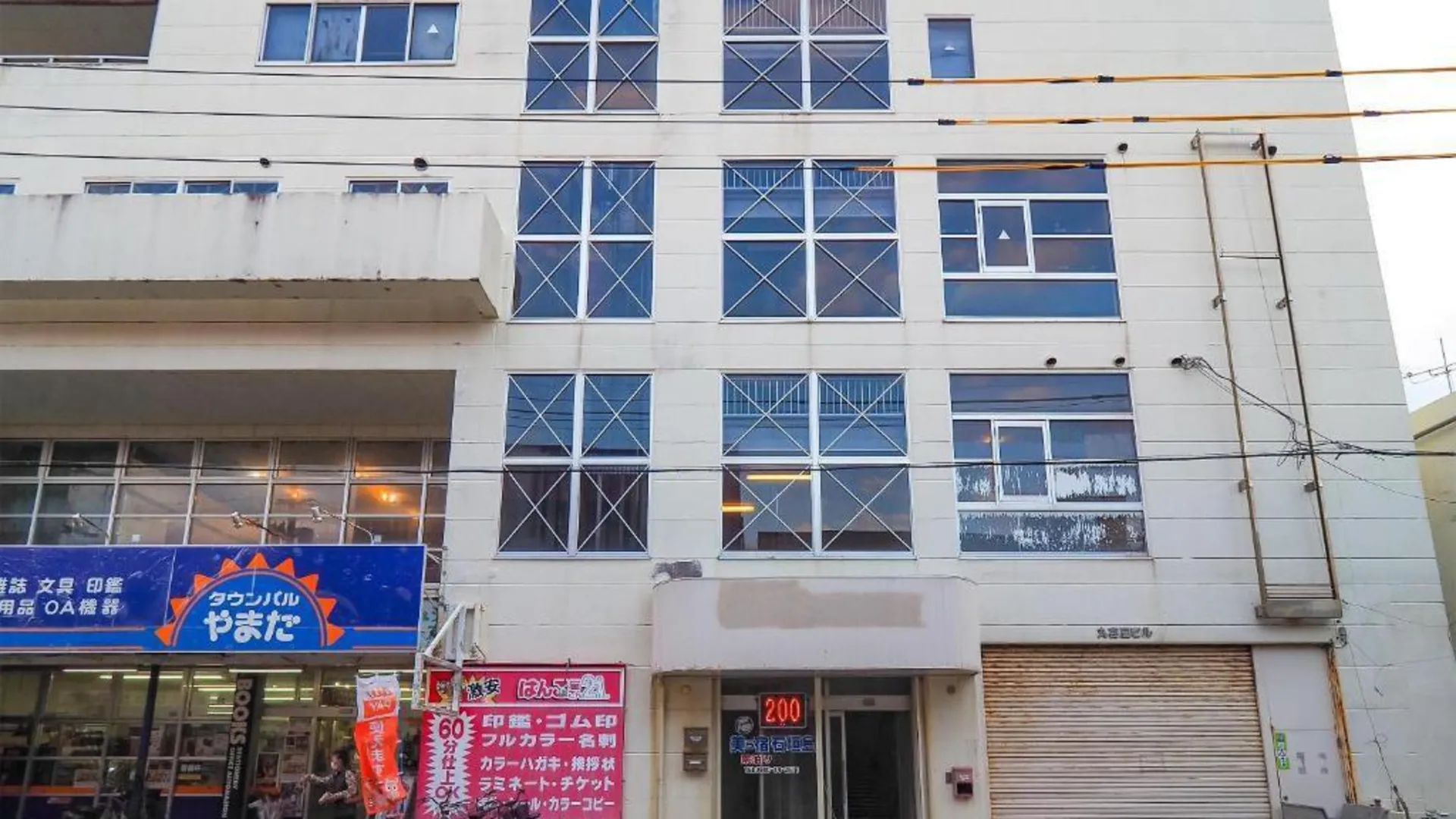 이시가키 게스트하우스 추라야도 이시가키지마 1성급 호텔 객실