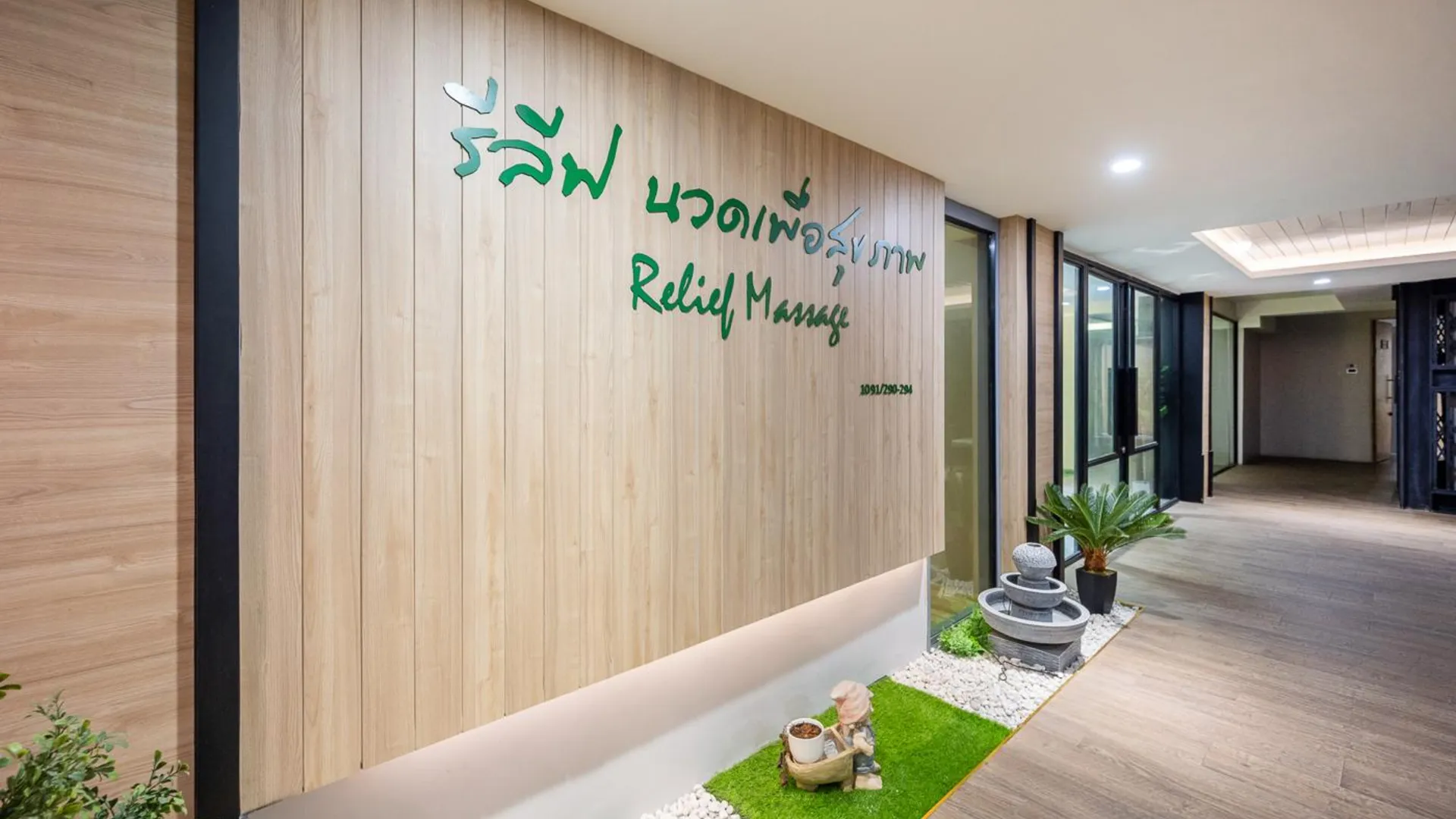 방콕 로프트 방콕 호텔 4성급 호텔 수영장