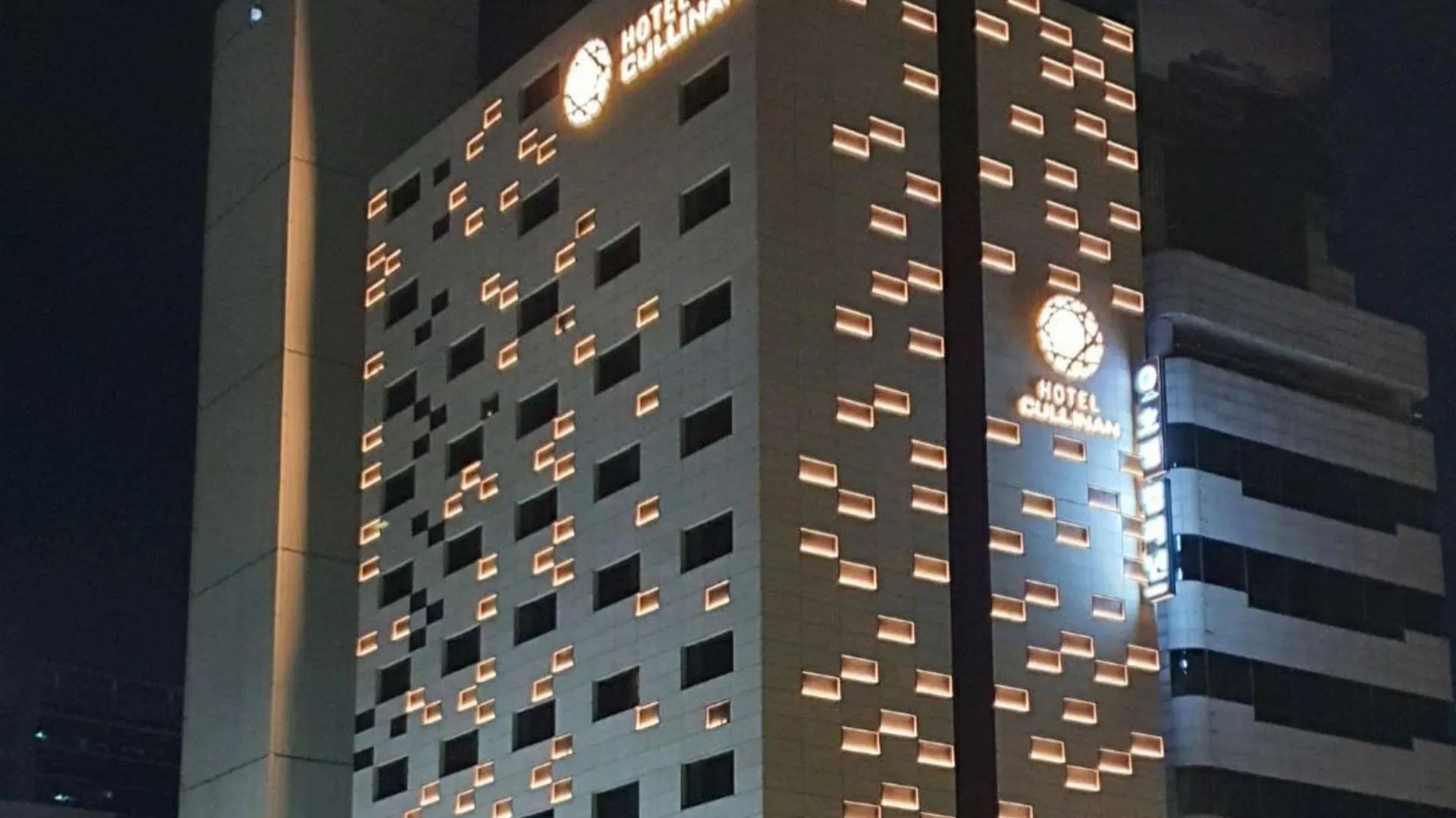 서울 호텔 컬리넌 구로 3성급 호텔 스위트룸