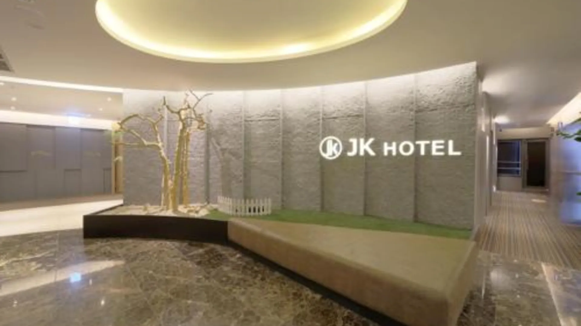 김포 김포 JK 호텔 2성급 호텔 부대시설