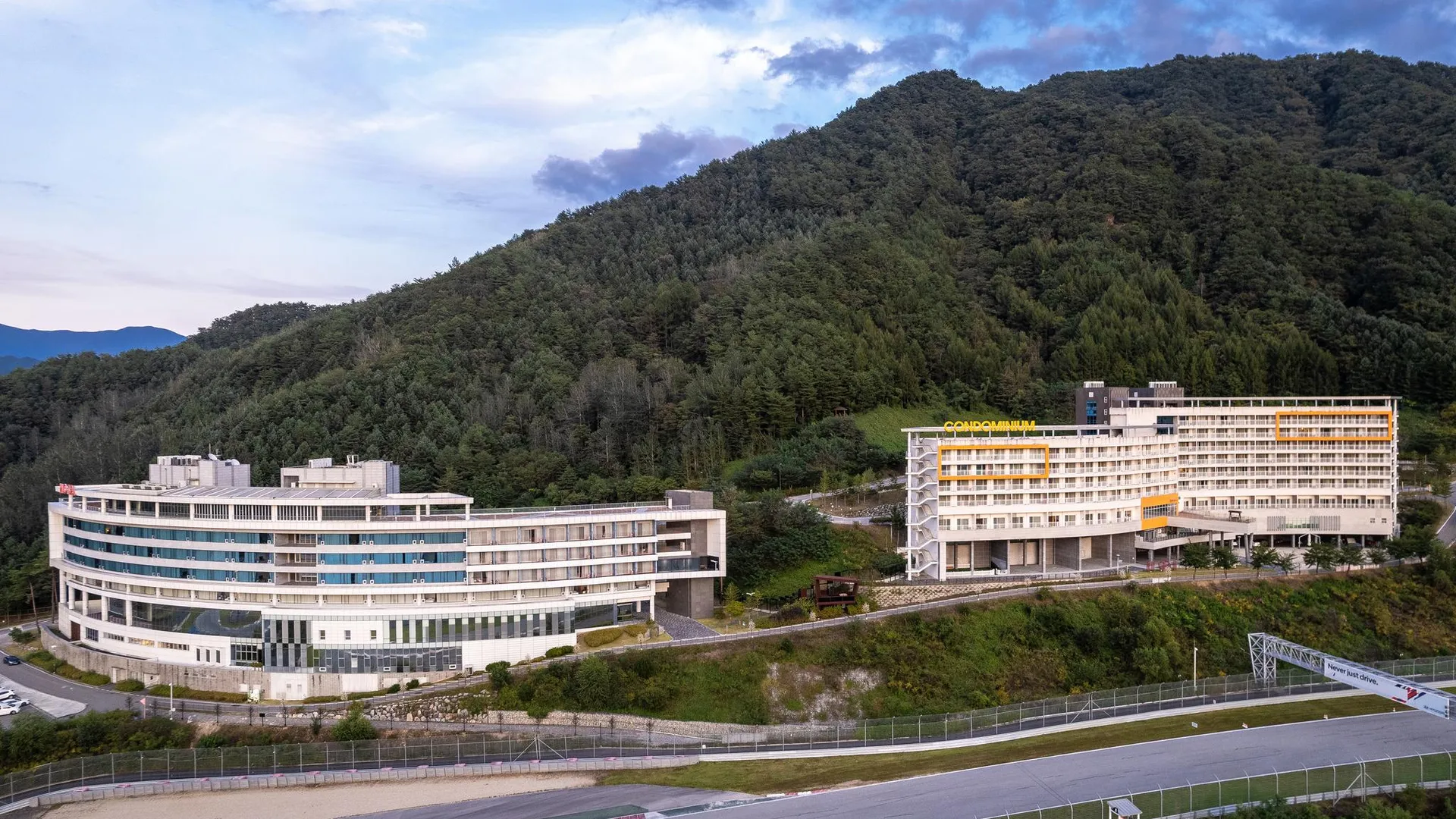 테이크 호텔 & 리조트 인제 스피디움