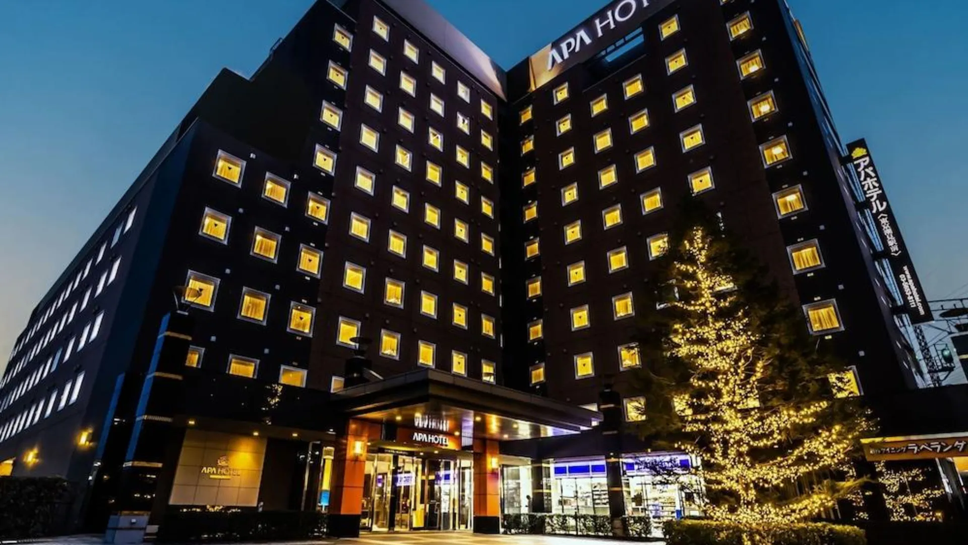 도쿄 / 동경 APA 호텔 앤 리조트 도쿄 베이 시오미 3성급 호텔 객실