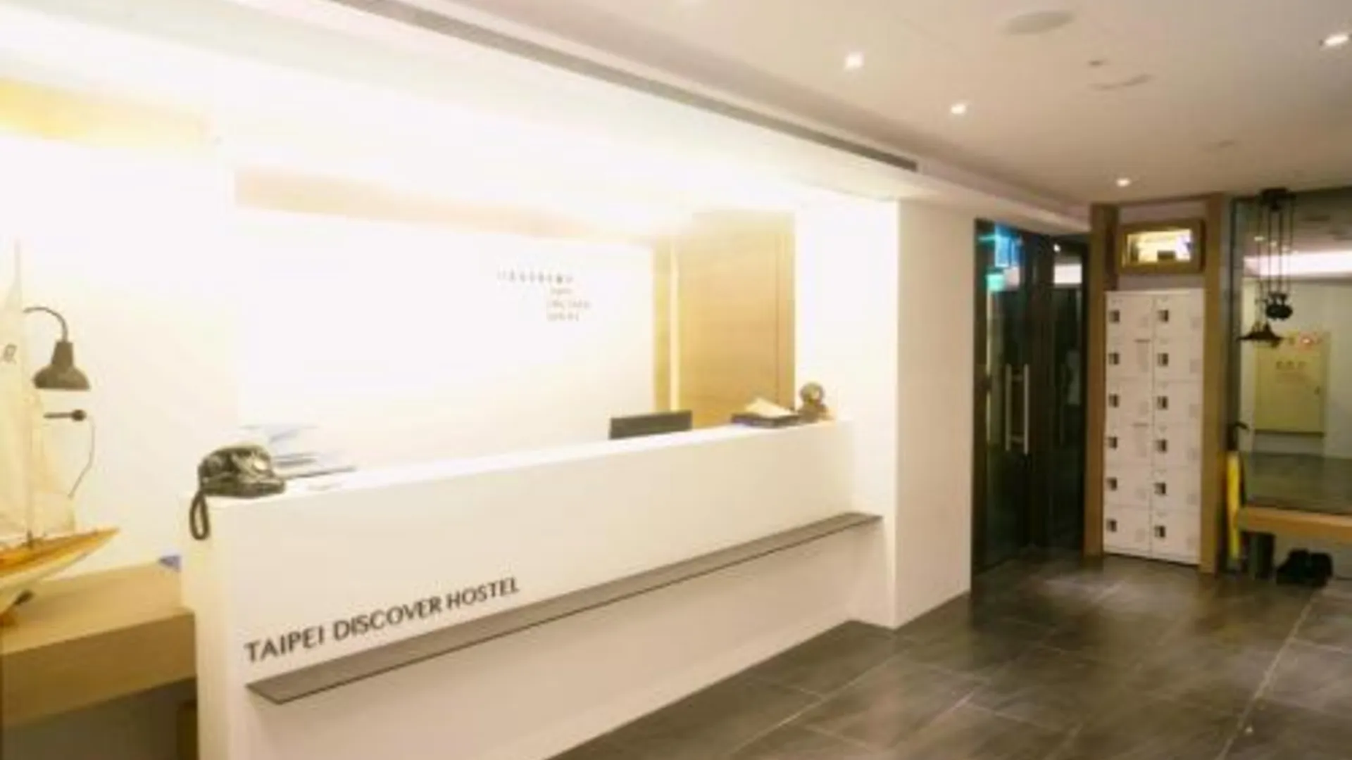 타이베이 타이페이 디스커버 호스텔 2성급 호텔 로비