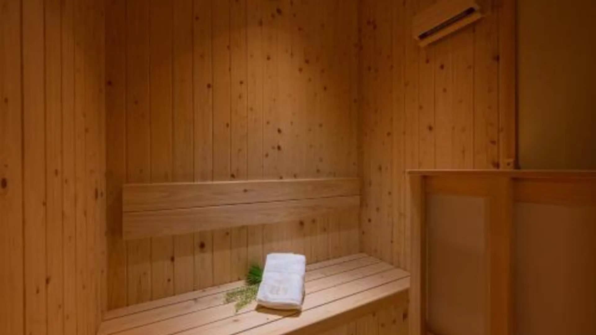 오사카 ホテルゼン離宮平野 2성급 호텔 부대시설