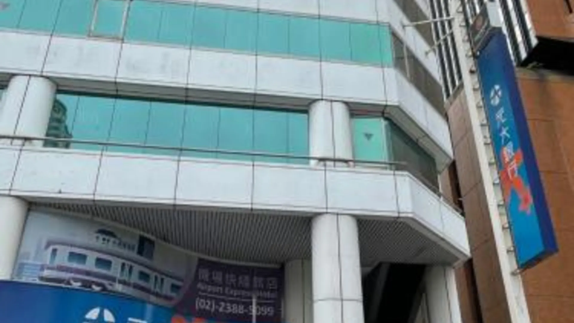 타이베이 포르모사101 타이베이 메인 브랜치 2성급 호텔 부대시설