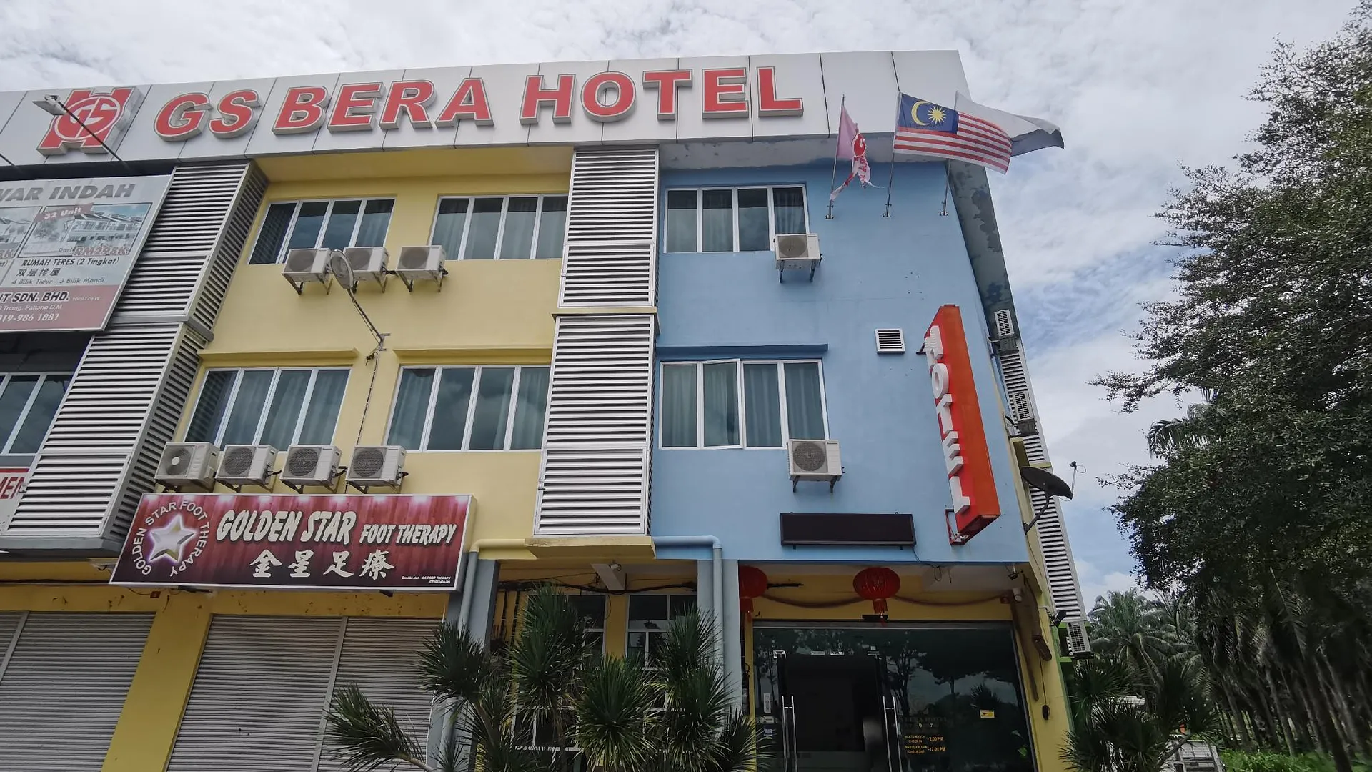 테메르로 GS 베라 호텔 호텔 객실