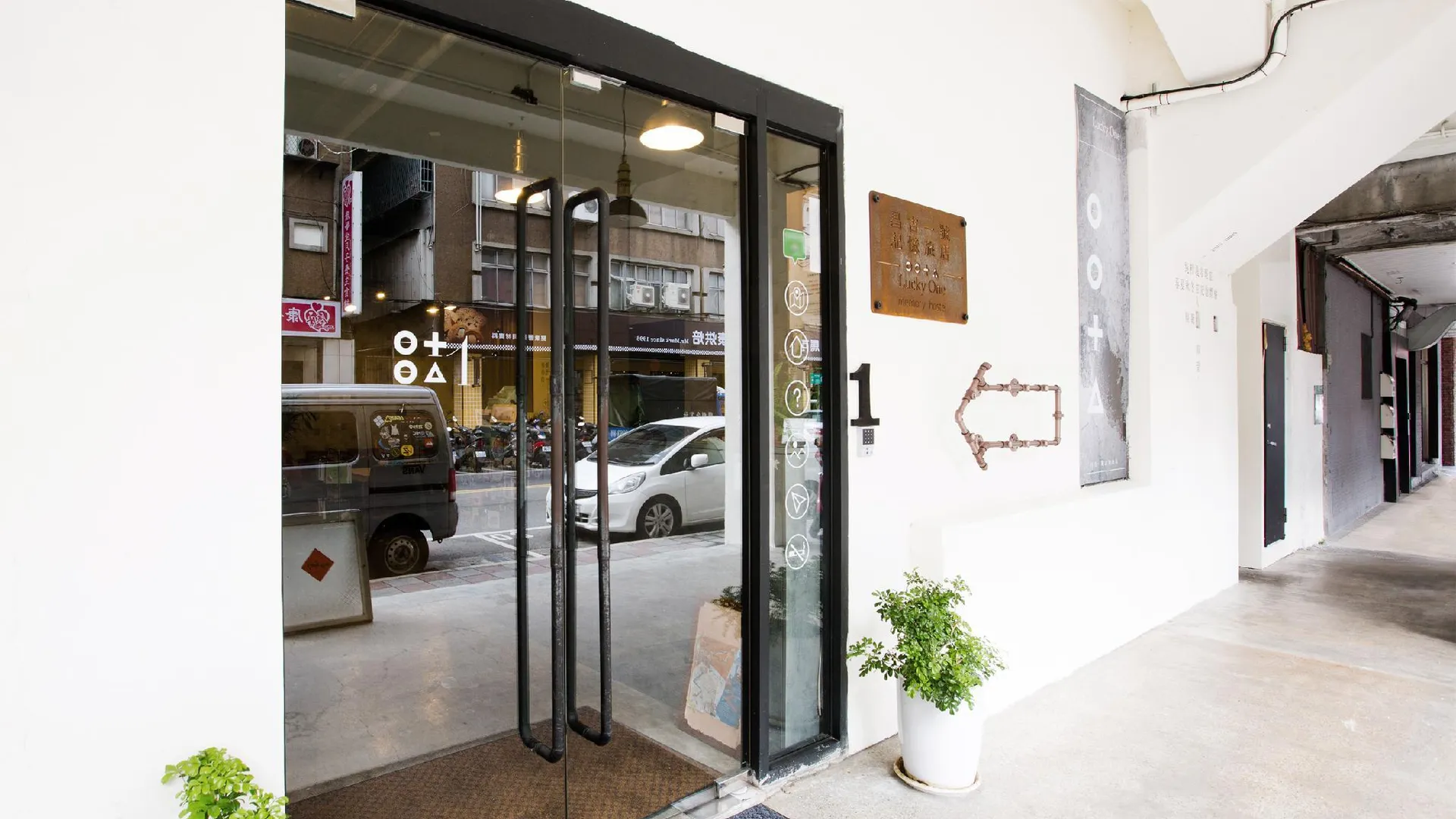 타이베이 럭키 원 호스텔 2성급 호텔 로비