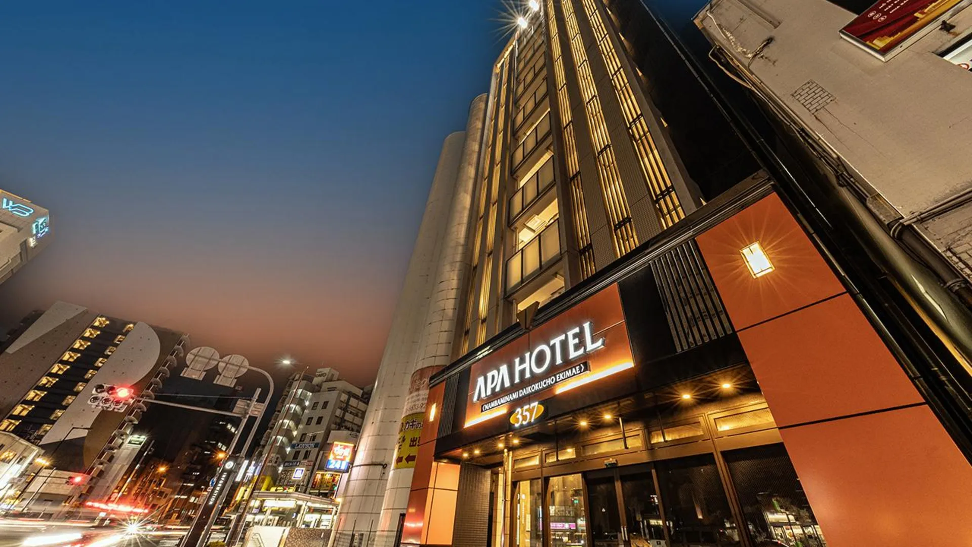 오사카 APA 호텔 난바 미나미 다이코쿠초 에키마에 3성급 호텔 객실