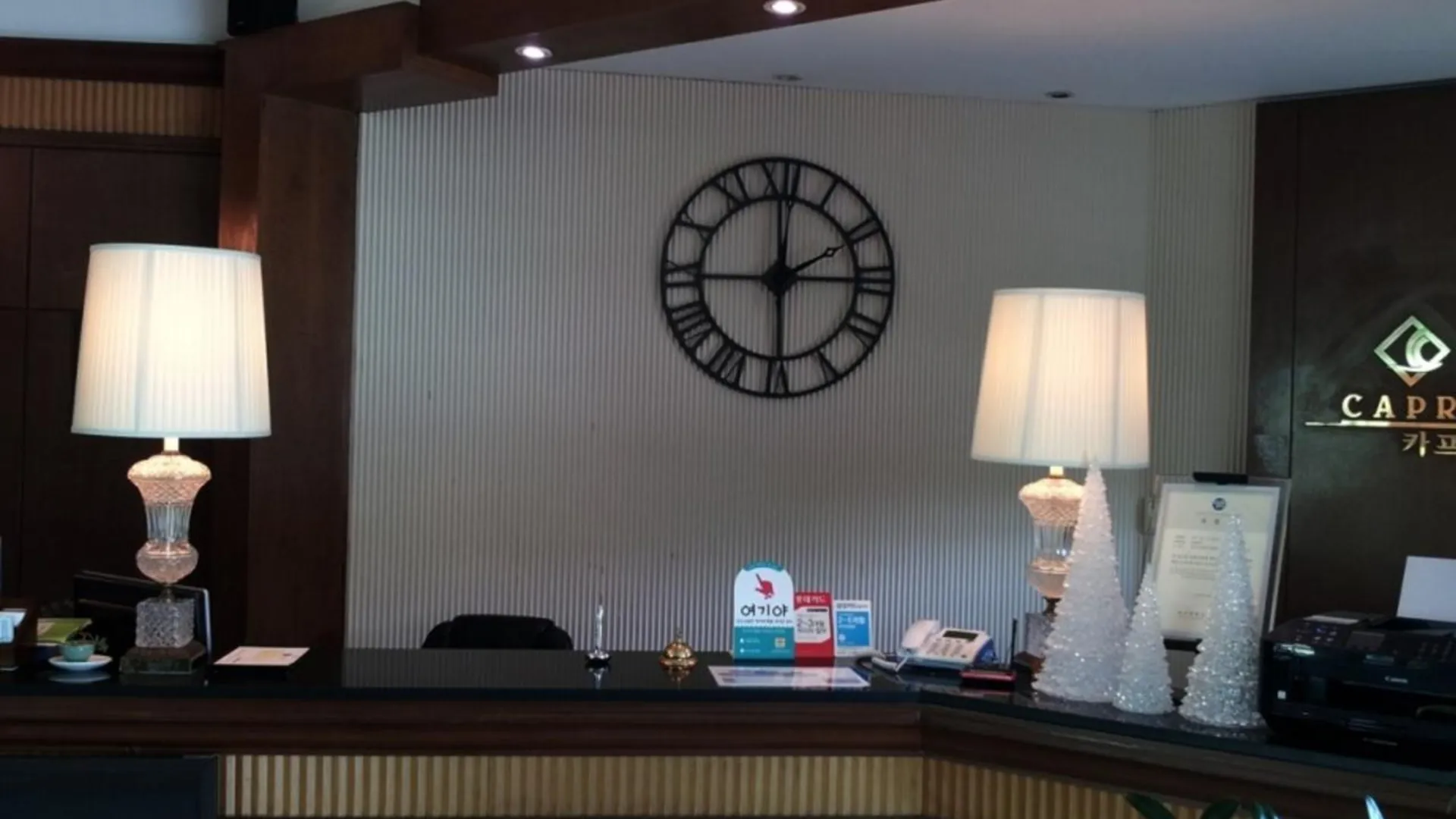 양양 베니키아 호텔 산과바다 양양 2성급 호텔 레스토랑