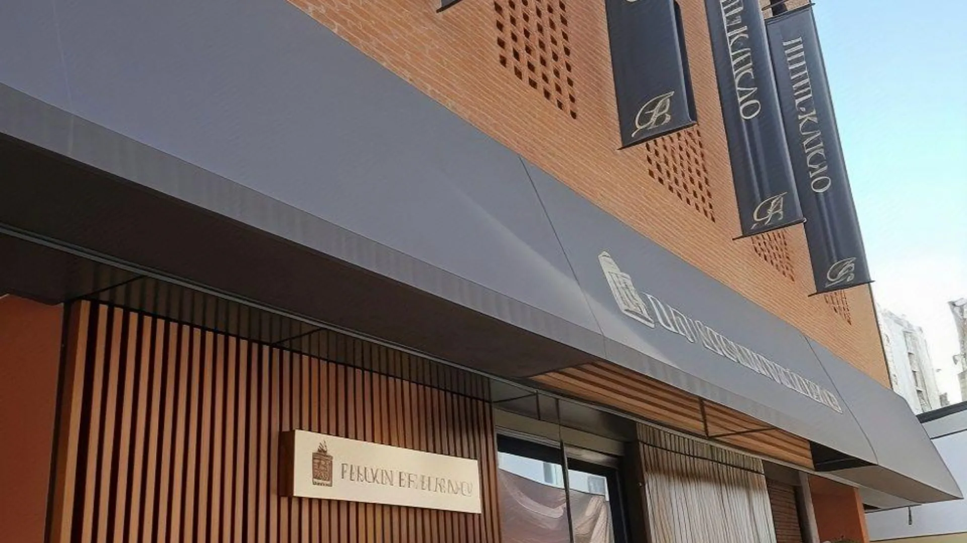 서울 베니키아 호텔 카카오 3성급 호텔 전망