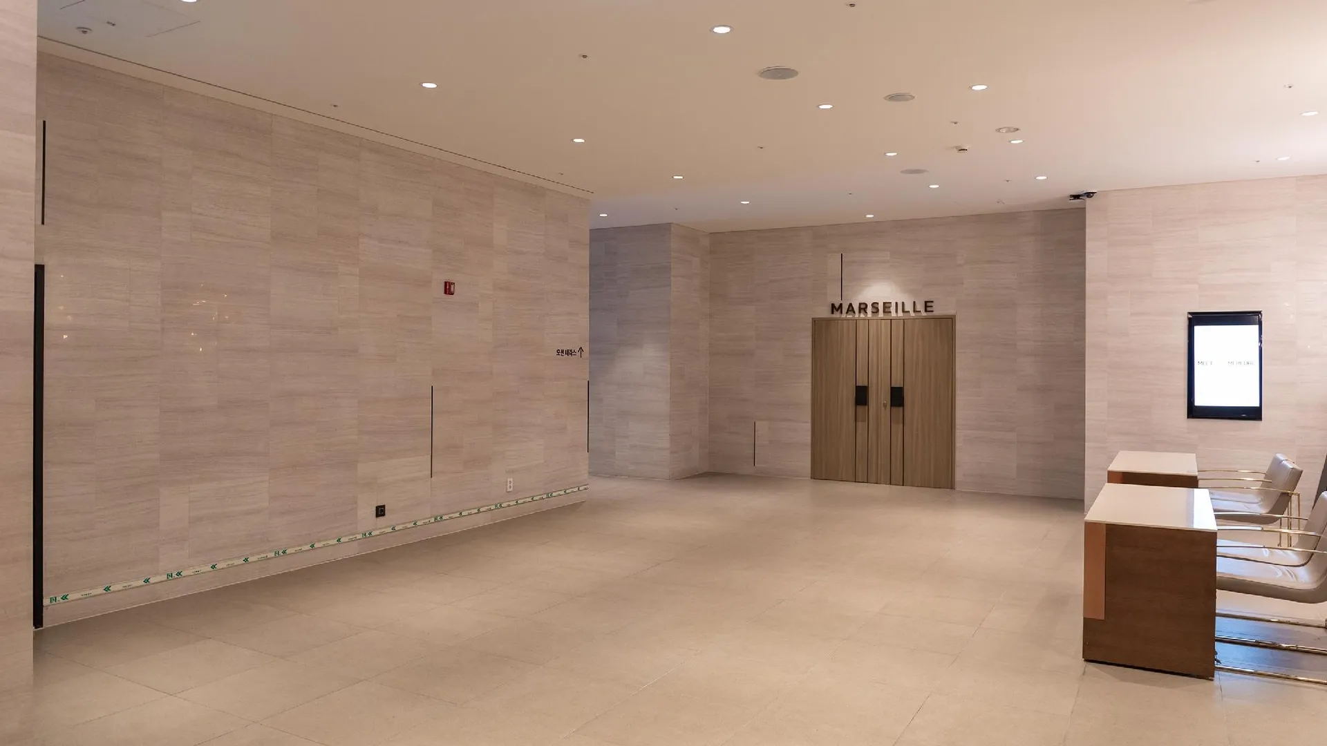 울산 울산 강동 KCC레지던스 3104호  2성급 게스트하우스 객실