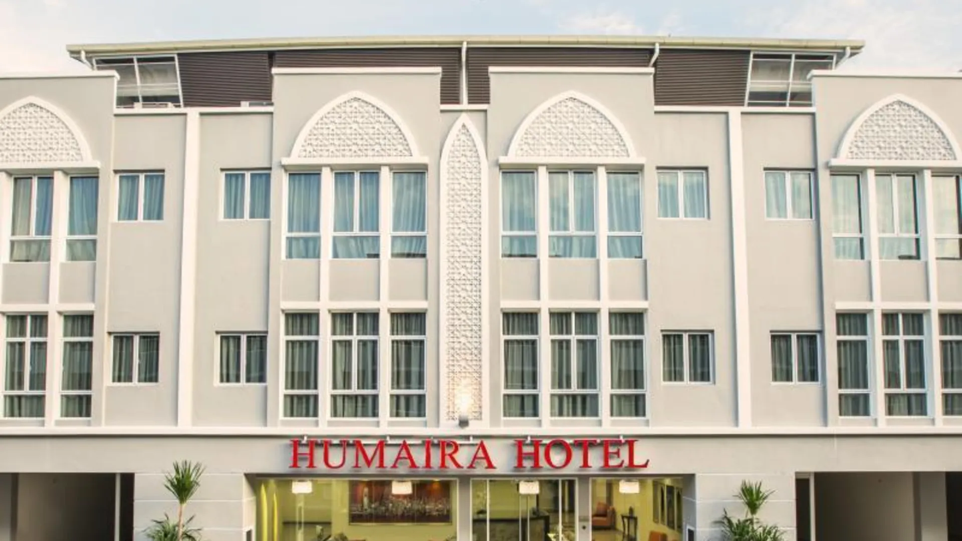 타나 메라 후마이라 호텔 3성급 호텔 객실