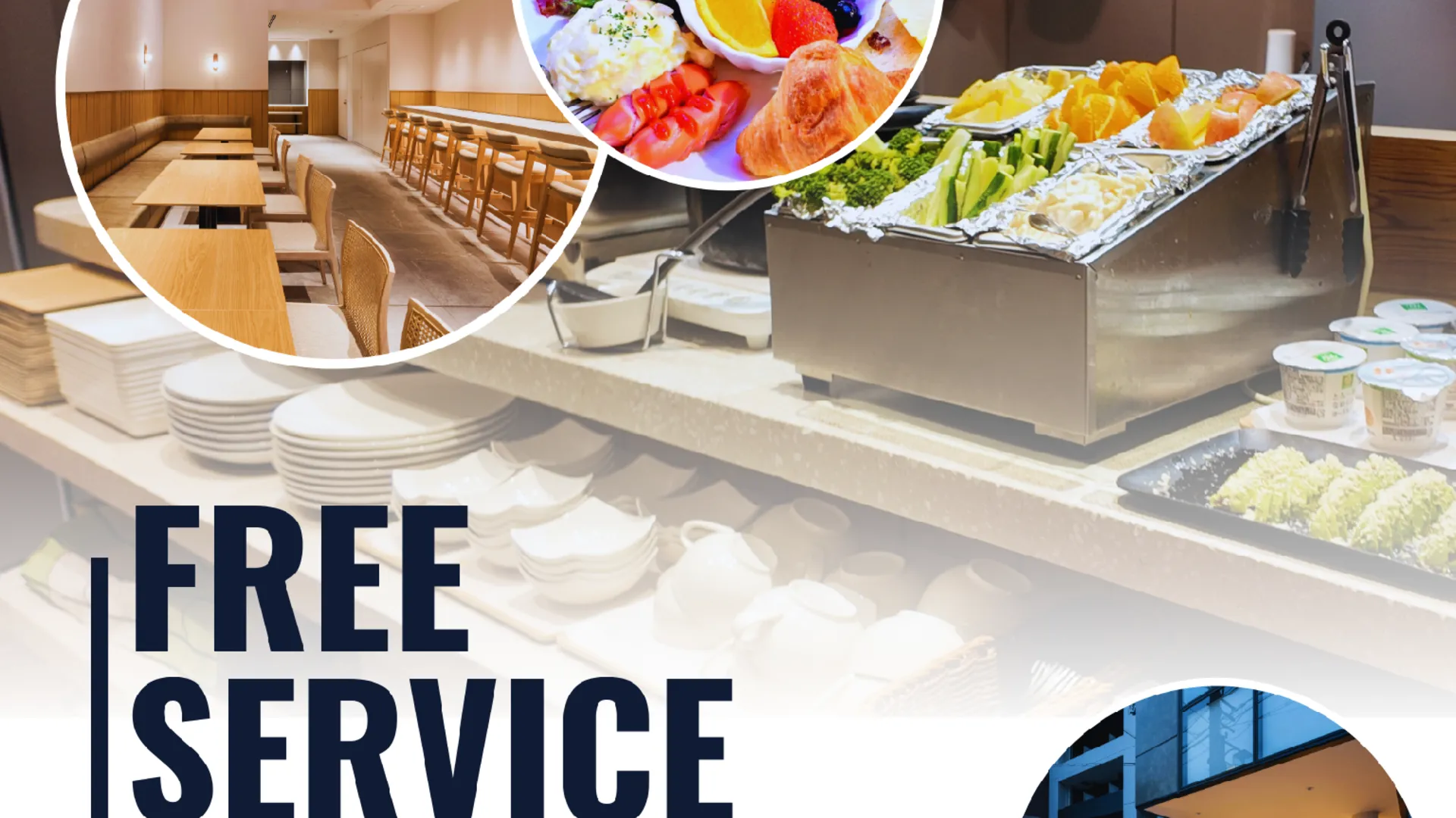 오사카 호텔 에스프레소 사우스 3성급 호텔 수영장