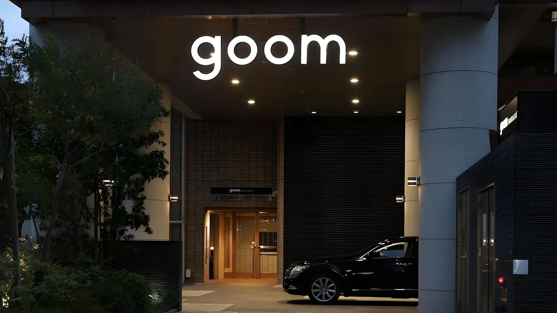 후쿠오카 TOHO HOTEL goom NAKASU 호텔 객실