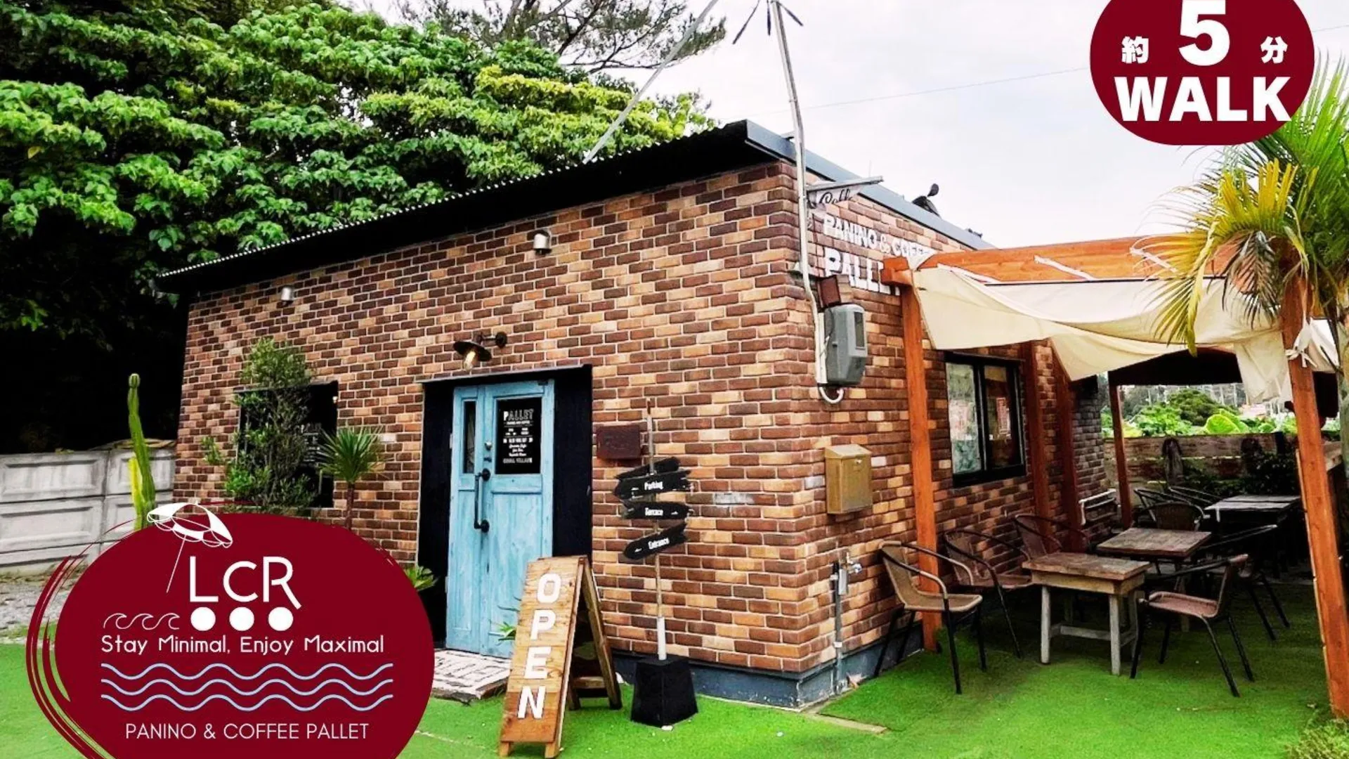 오키나와 본섬 로우 코스트 리조트 만자 비치 2성급 호텔 부대시설