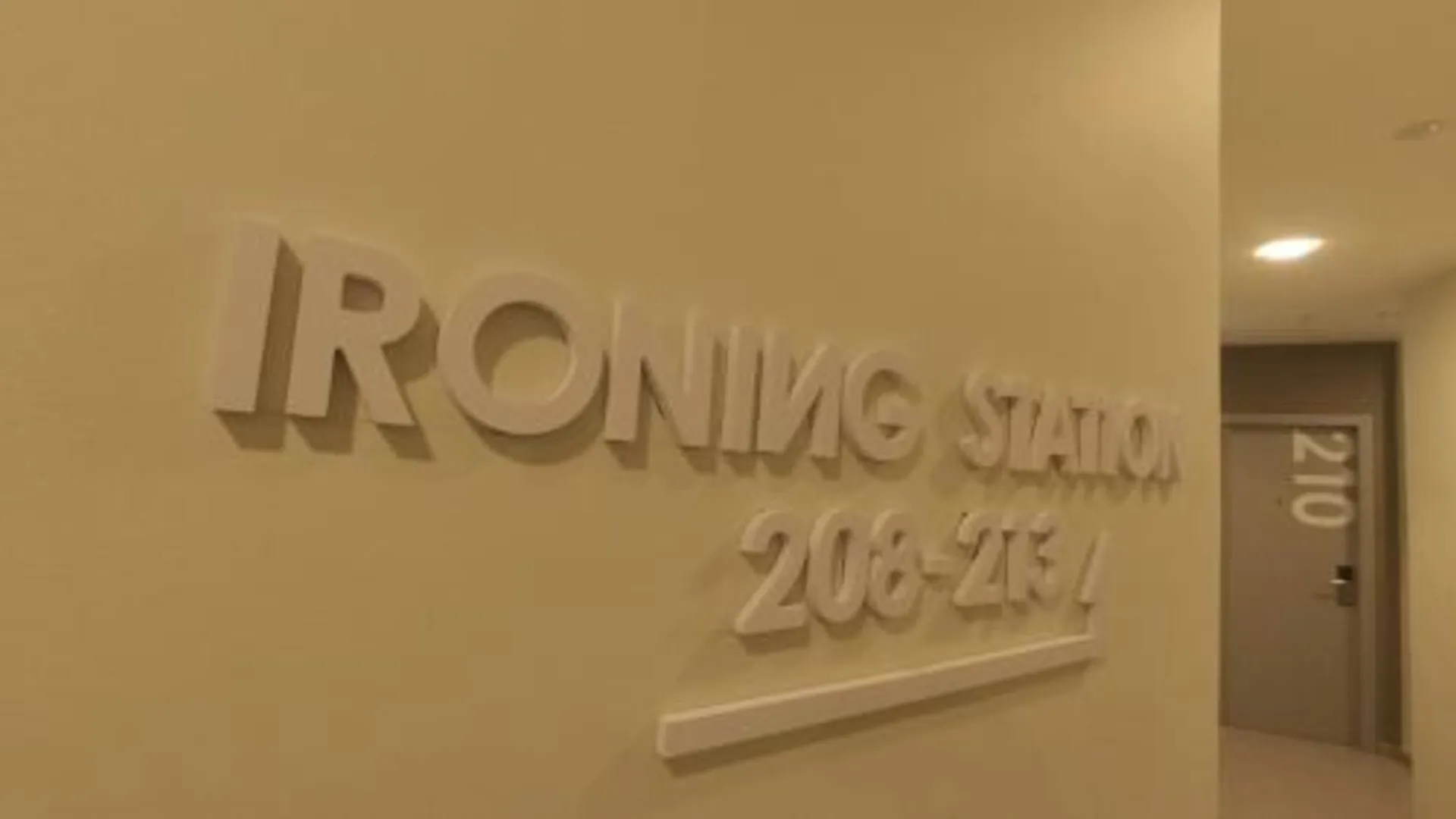 쿠알라 리피스 U 디자인 호텔 쿠알라 리피스 2성급 호텔 전망