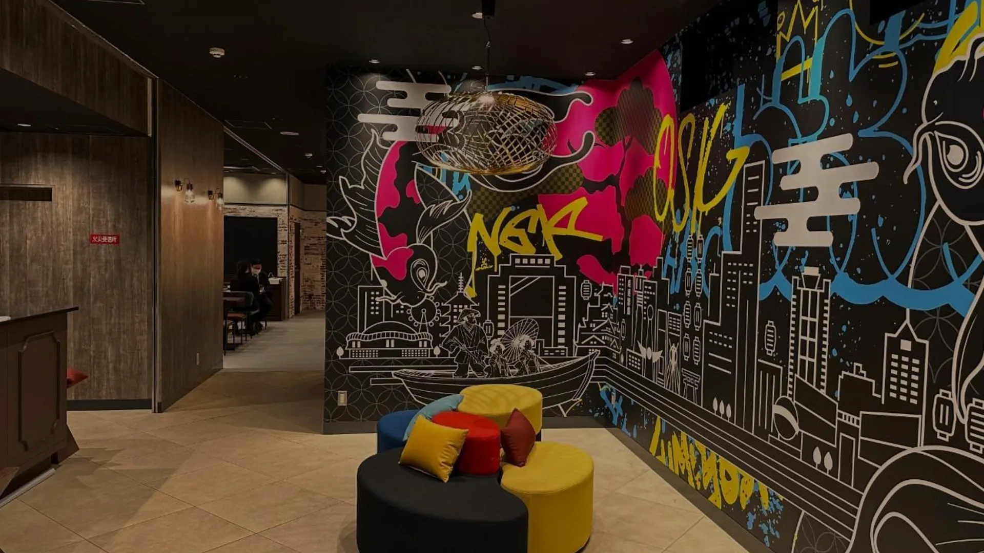 오사카 저스트 슬립 오사카 신사이바시 4성급 호텔 수영장