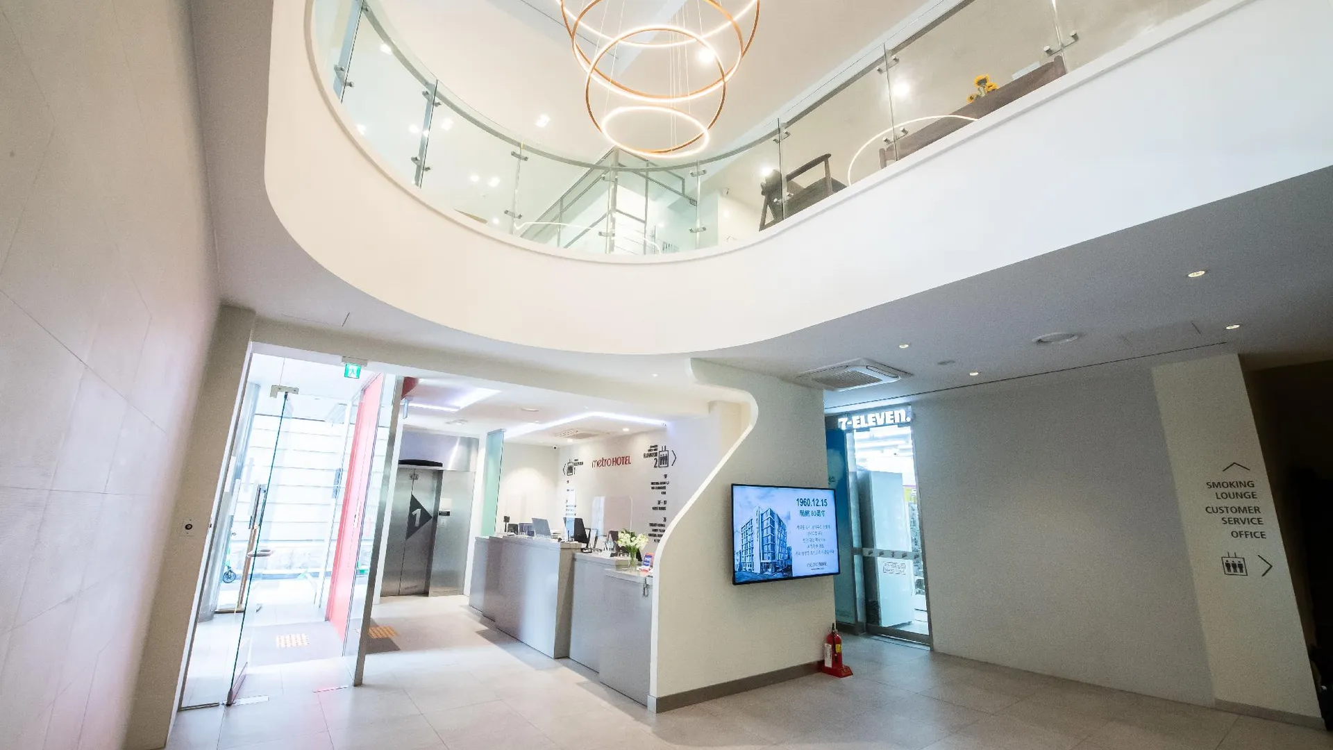 서울 메트로 호텔 명동 3성급 호텔 외관