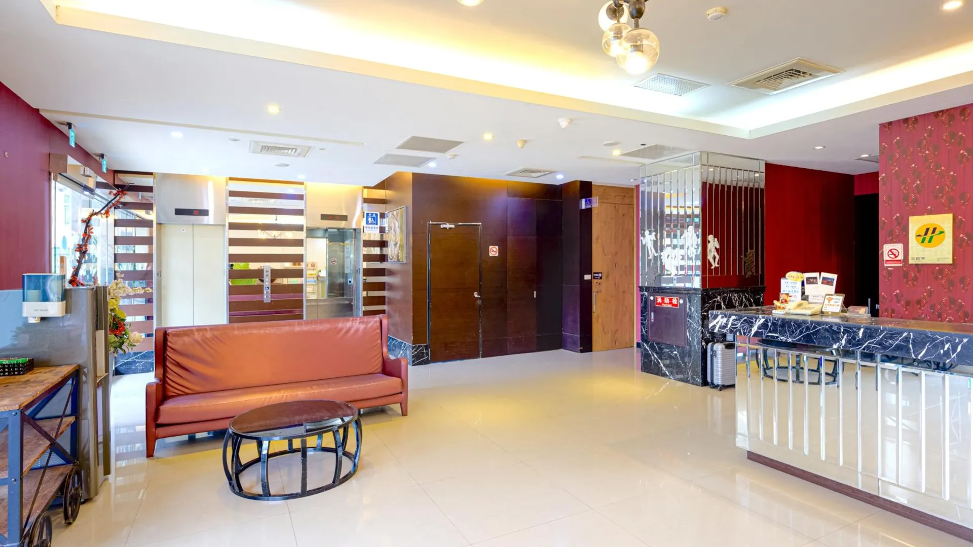 타이베이 써니 호텔 3성급 호텔 로비