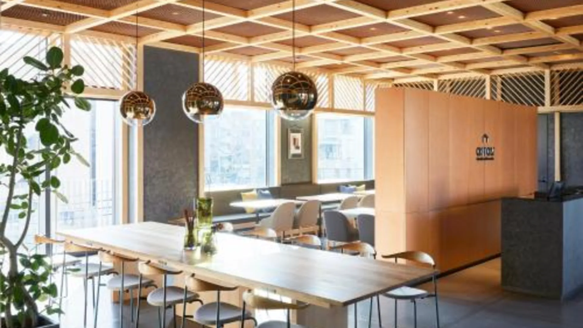 도쿄 / 동경 OMO5 도쿄 오쓰카 바이 호시노 리조트 3성급 호텔 외관