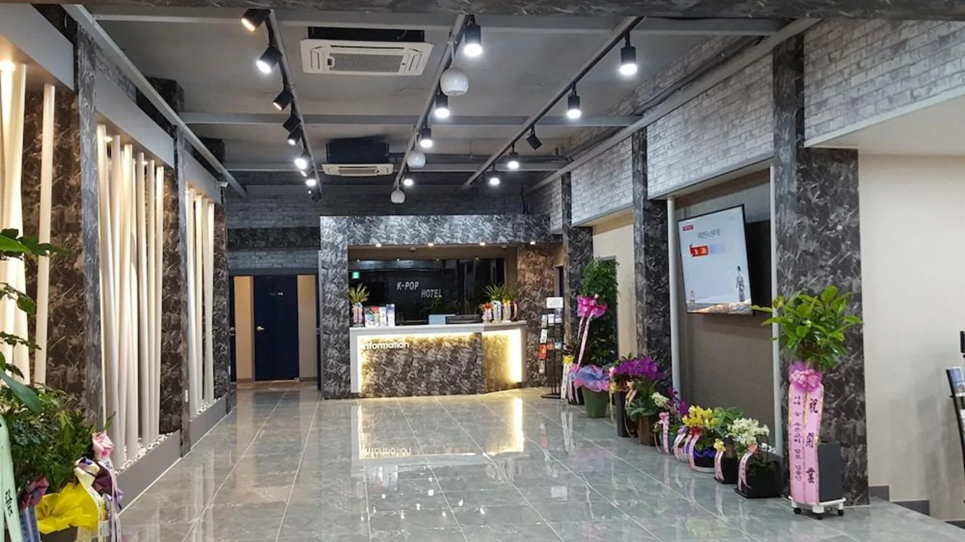 가평 K-Pop Hotel 3성급 호텔 로비