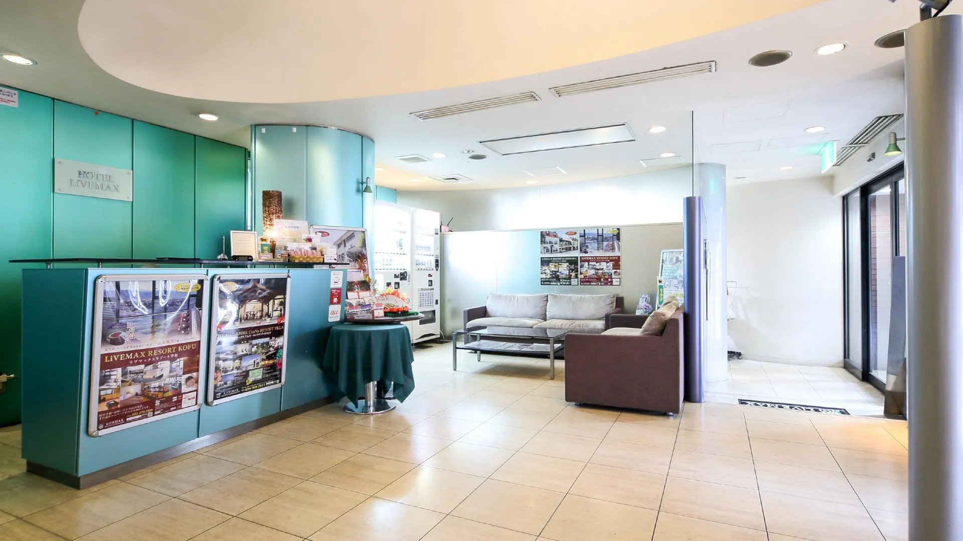 도쿄 / 동경 호텔 라이브맥스 버짓 고라쿠엔 2성급 호텔 레스토랑