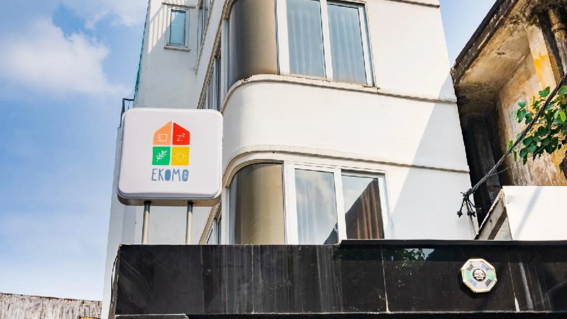 호치민 에코모 홈 102 - 센트럴 사이공 4성급 게스트하우스 부대시설