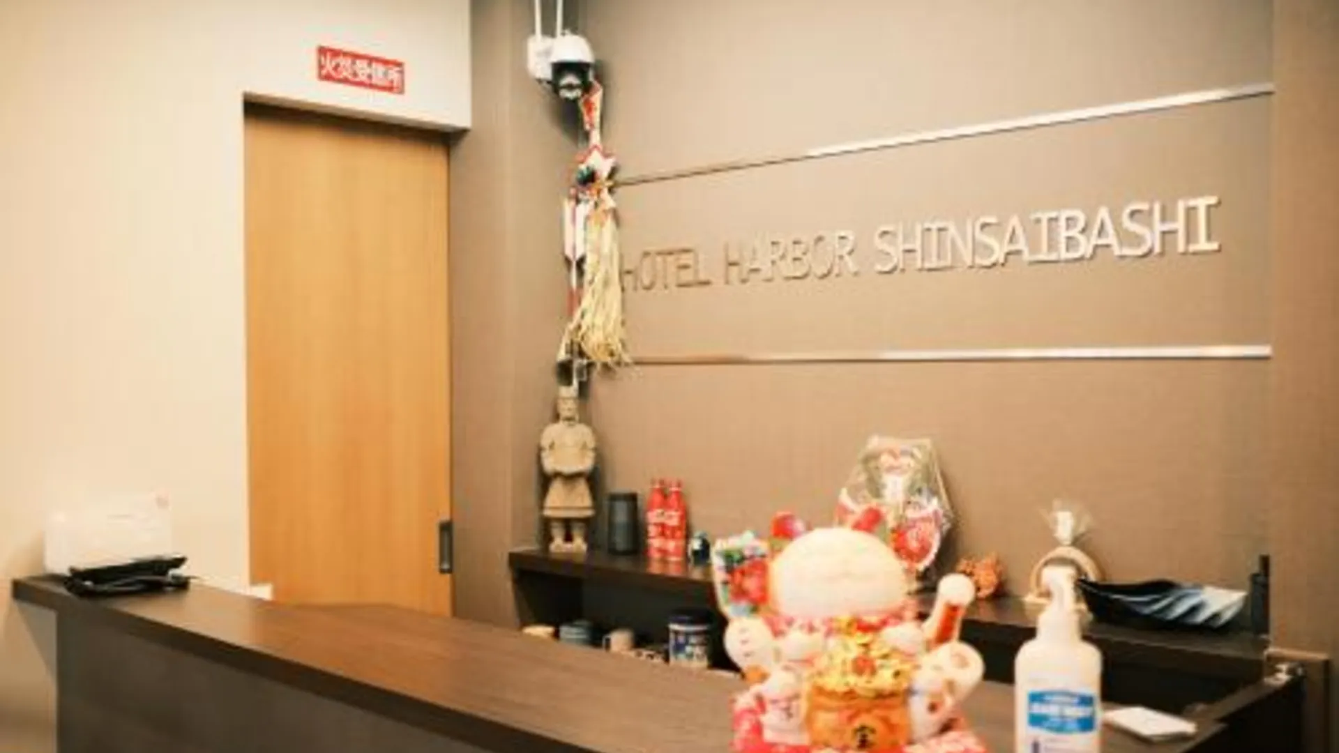 오사카 ホテルハーバー心斎橋 2성급 호텔 전망